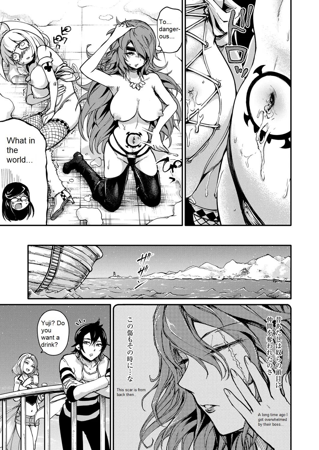 [Ishikawa Hirodi] Soukai no Heso Kaizoku Ch. 3 large fire small ice | Navel Fetish Pirates 3 (COMIC ExE 11) [English] [Digital] image number 28