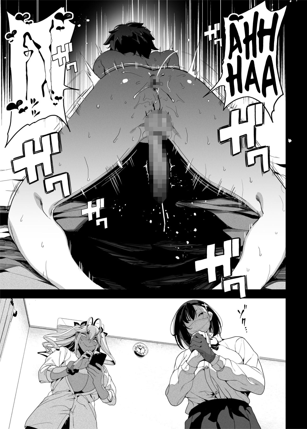 [Kamaboko Koubou (Kamaboko)] Seigangu Keikaku Namaiki na Otouto o Fukujuu sasetakute [Spanish][Nekocreme Fansub] [Digital] 图片编号 40