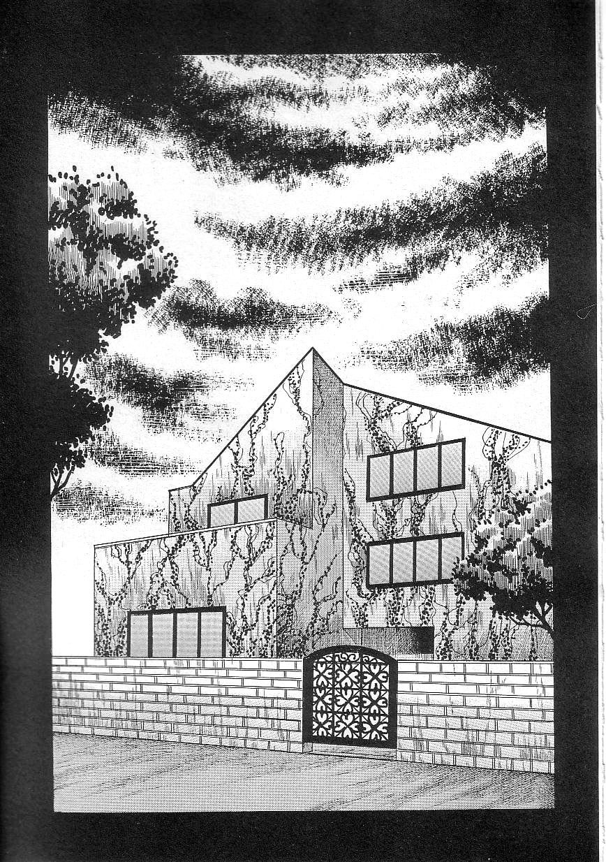 [Yazaki Tooru] Majo Kyoushi Mayako（匿名汉化） 图片编号 25