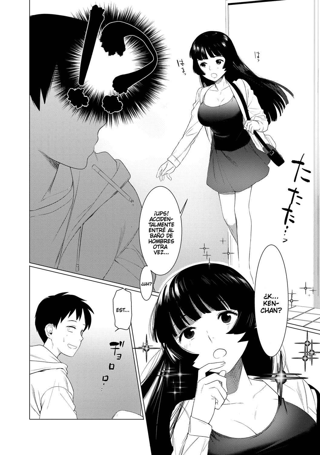 [Hontoku] Saotsuki Honey to Doukyo Seikatsu Ch. 1 [Spanish] [@Ignis traducciones] image number 4