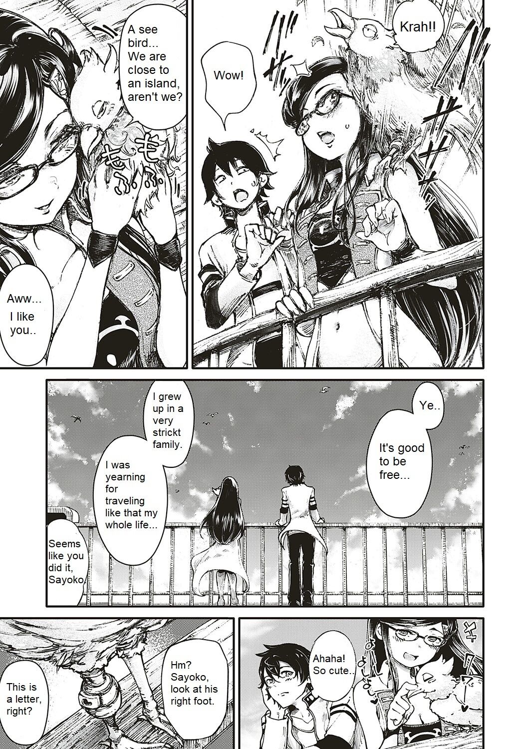 Hiroki Ishikawa - SOUKAI NO HERO KAIZOKU 4 (navel fetish pirates) изображение № 4