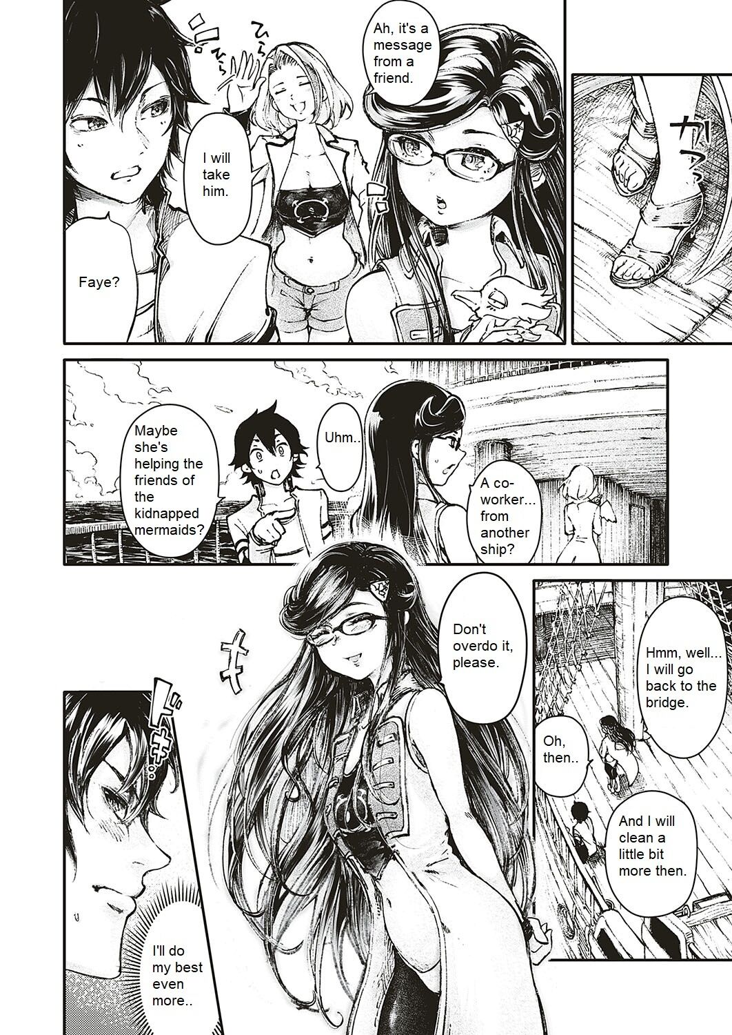 Hiroki Ishikawa - SOUKAI NO HERO KAIZOKU 4 (navel fetish pirates) изображение № 5