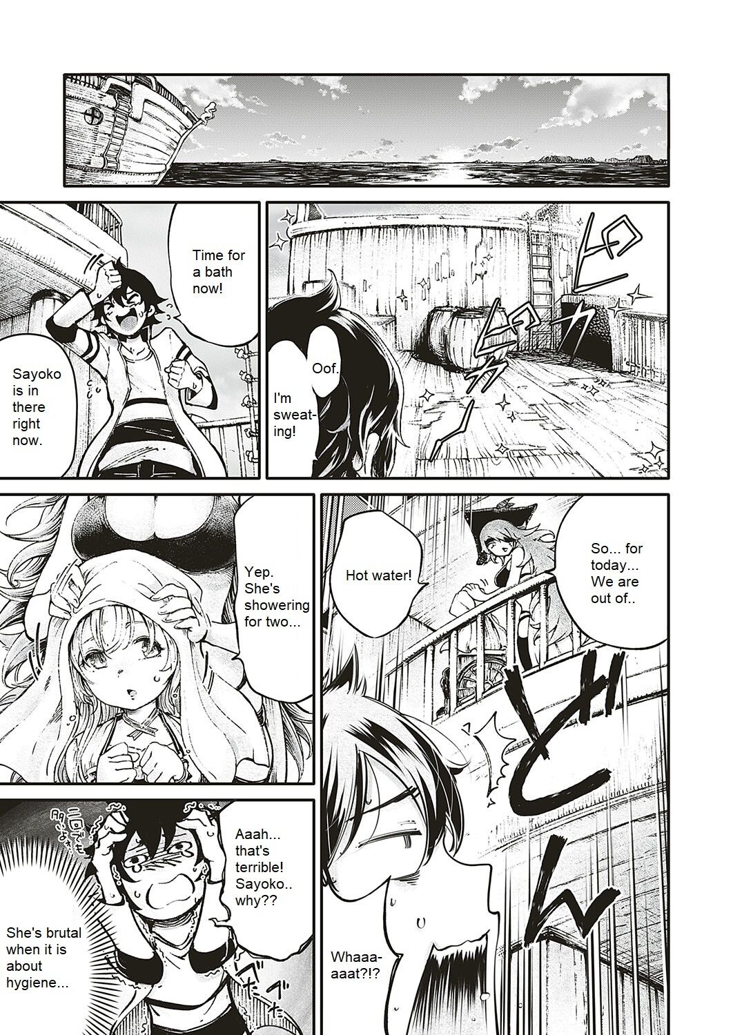 Hiroki Ishikawa - SOUKAI NO HERO KAIZOKU 4 (navel fetish pirates) изображение № 6