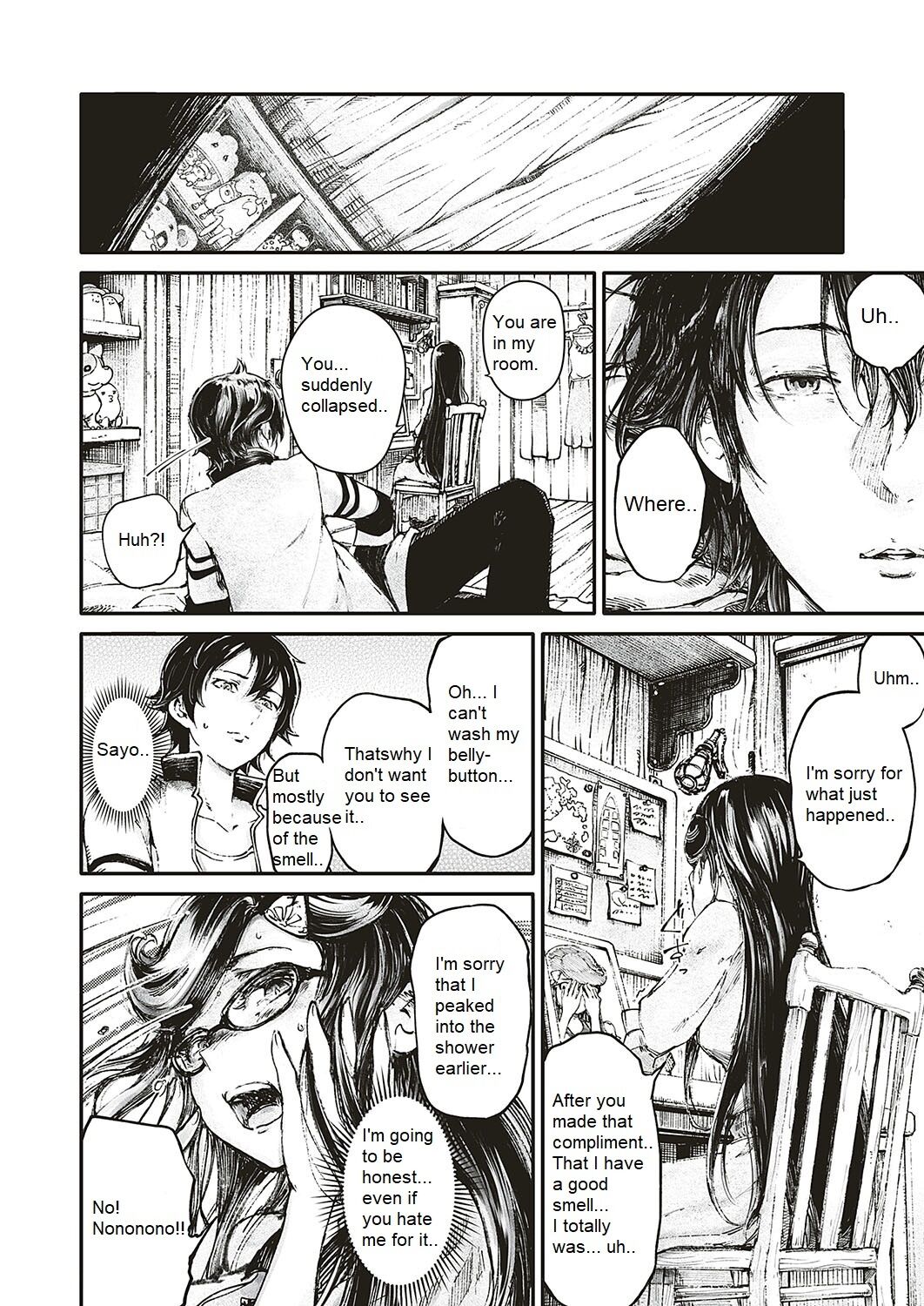 Hiroki Ishikawa - SOUKAI NO HERO KAIZOKU 4 (navel fetish pirates) изображение № 13