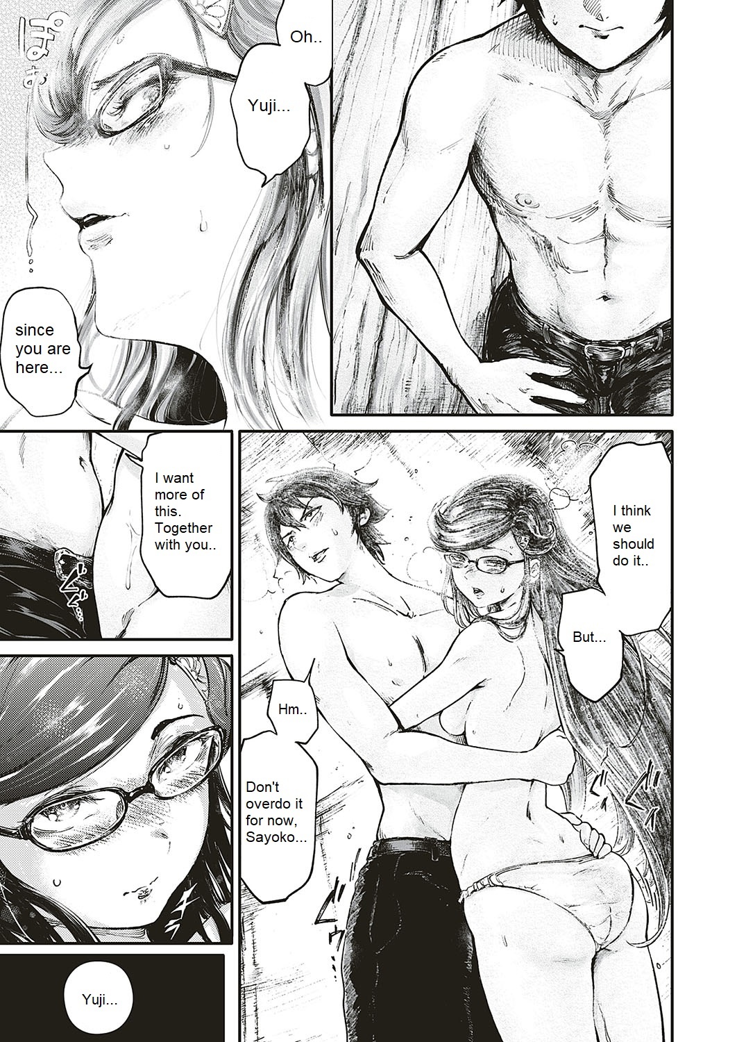 Hiroki Ishikawa - SOUKAI NO HERO KAIZOKU 4 (navel fetish pirates) изображение № 26