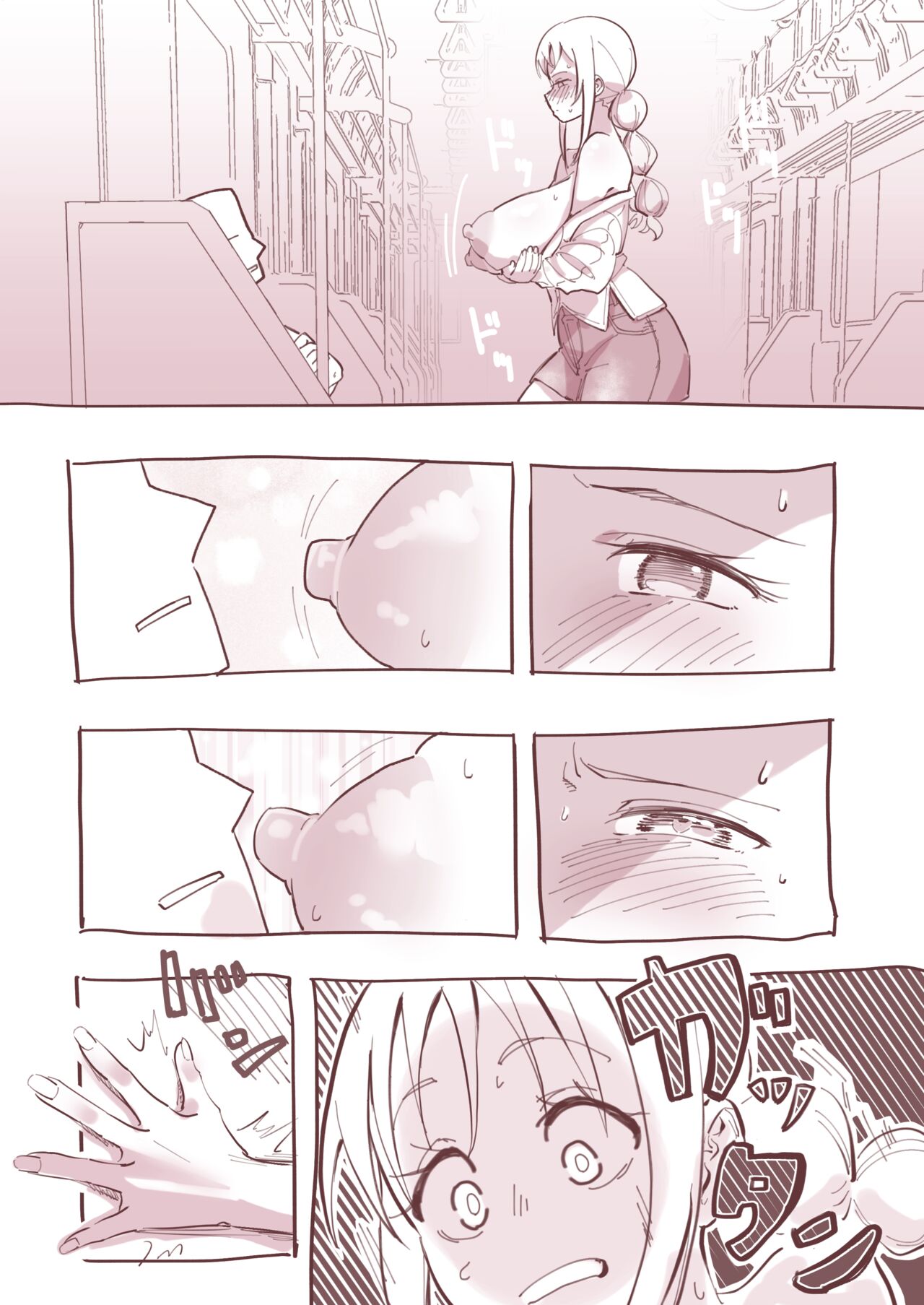 [Zero Jirou] Yotte Oppai Roshutsu Shichau Hanashi image number 8