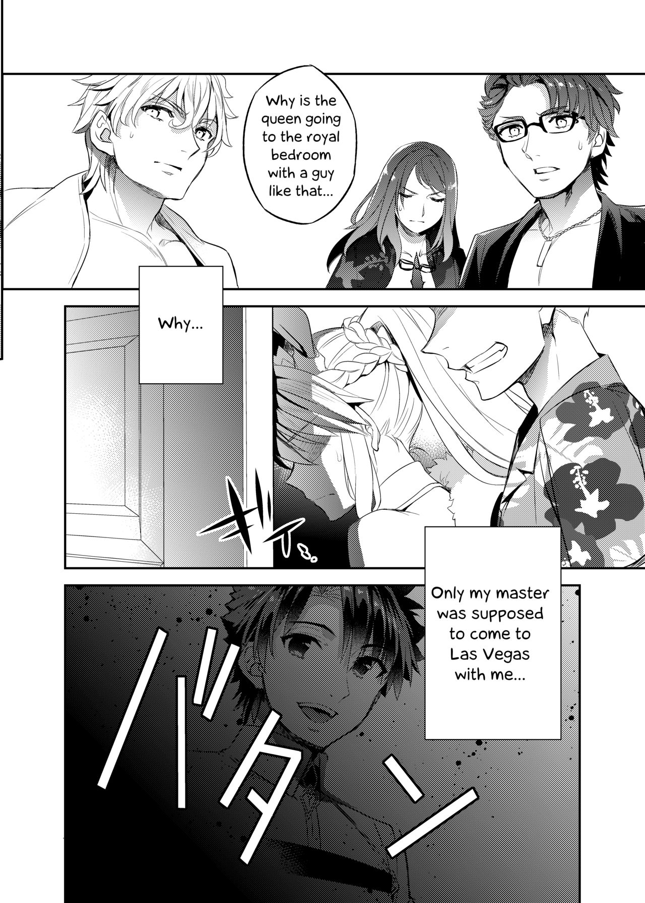 [Crazy9 (Ichitaka)] Shinjite Okuridashita Artoria ga NTR reru nante... 3 (Fate/Grand Order) [Digital] [English] [Kappasa] image number 3