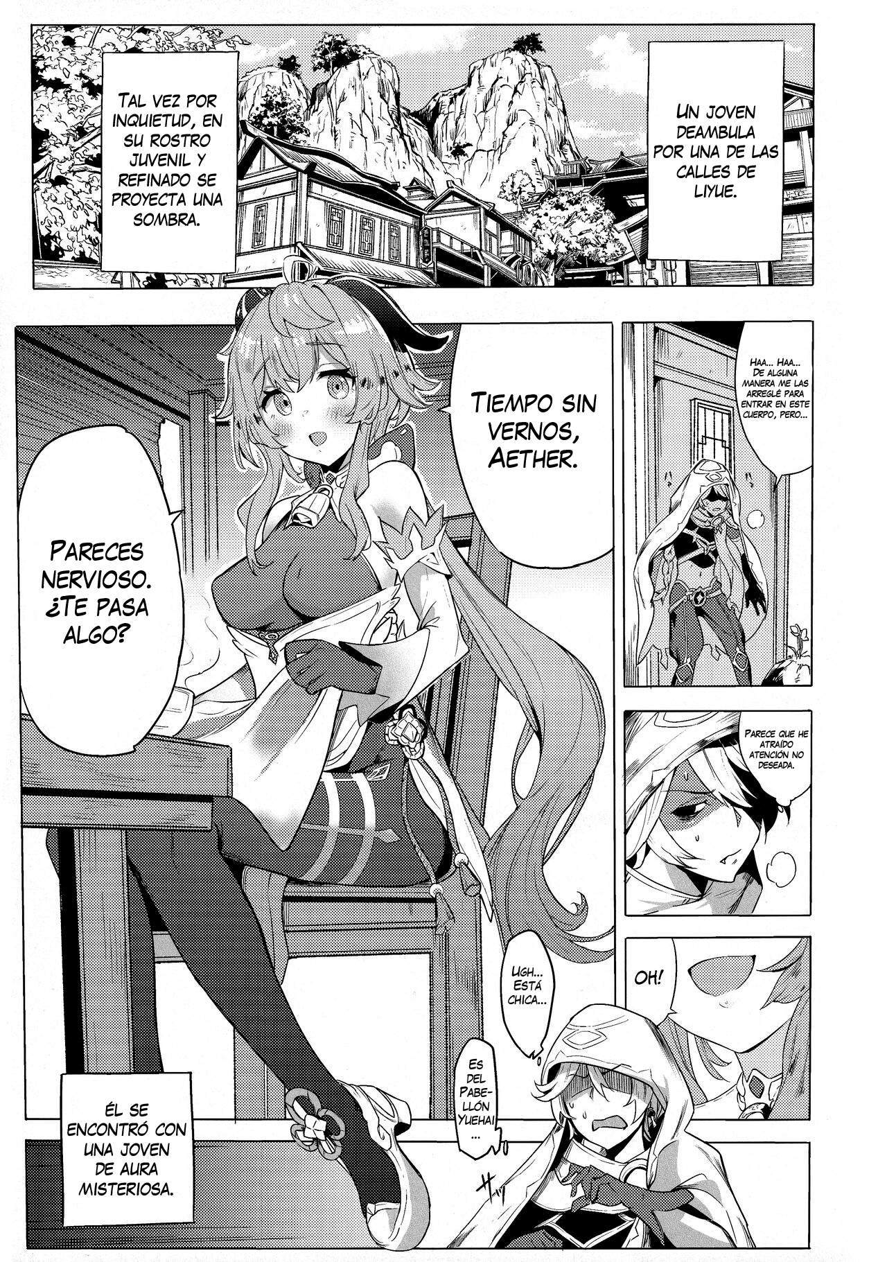 (C101) [bannoutumayoujiire (Bitou)] Ganyu Zangyouchuu | Ganyu Hace Horas Extra (Genshin Impact) [Spanish] [Scan258] 图片编号 4