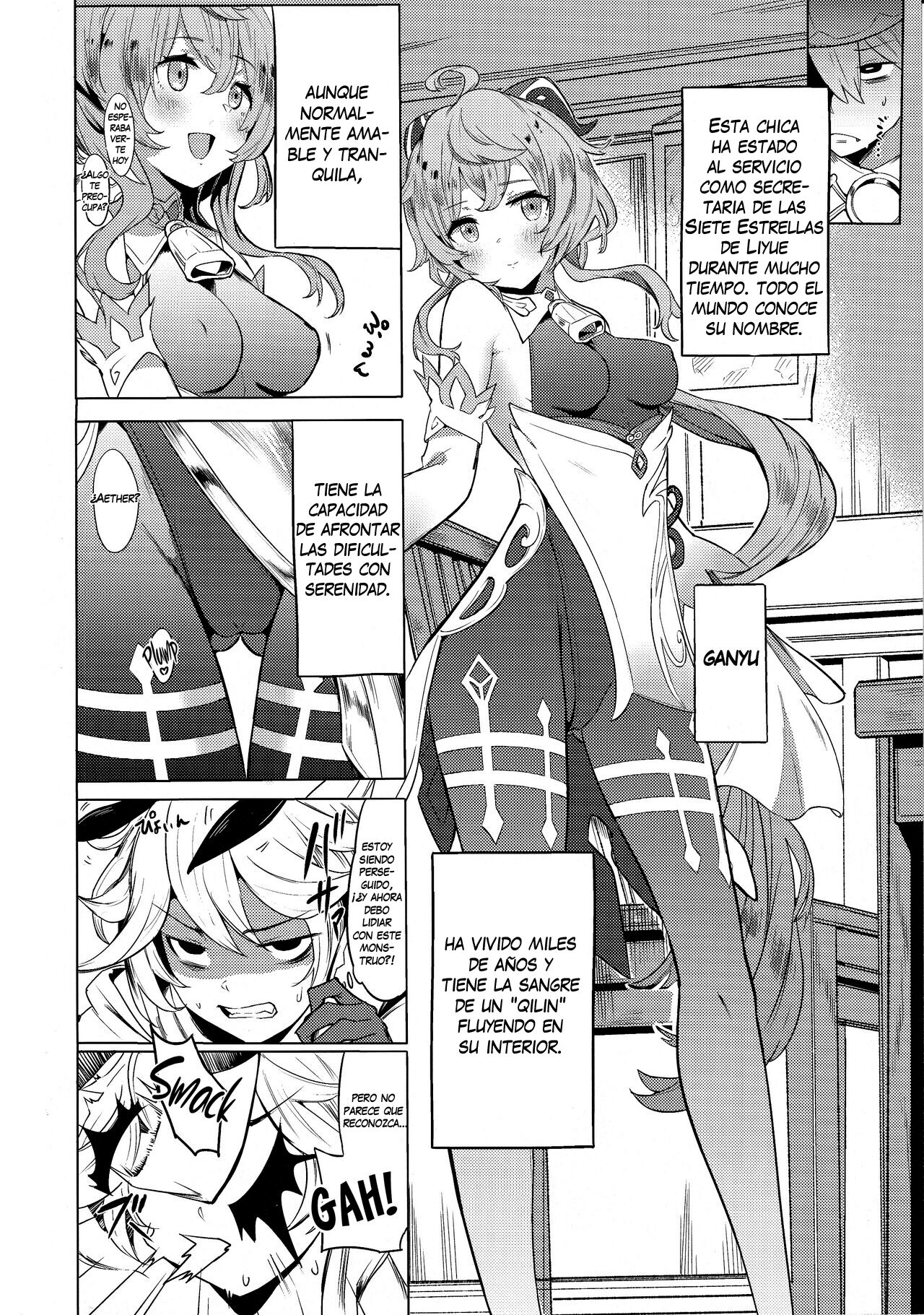 (C101) [bannoutumayoujiire (Bitou)] Ganyu Zangyouchuu | Ganyu Hace Horas Extra (Genshin Impact) [Spanish] [Scan258] 图片编号 5