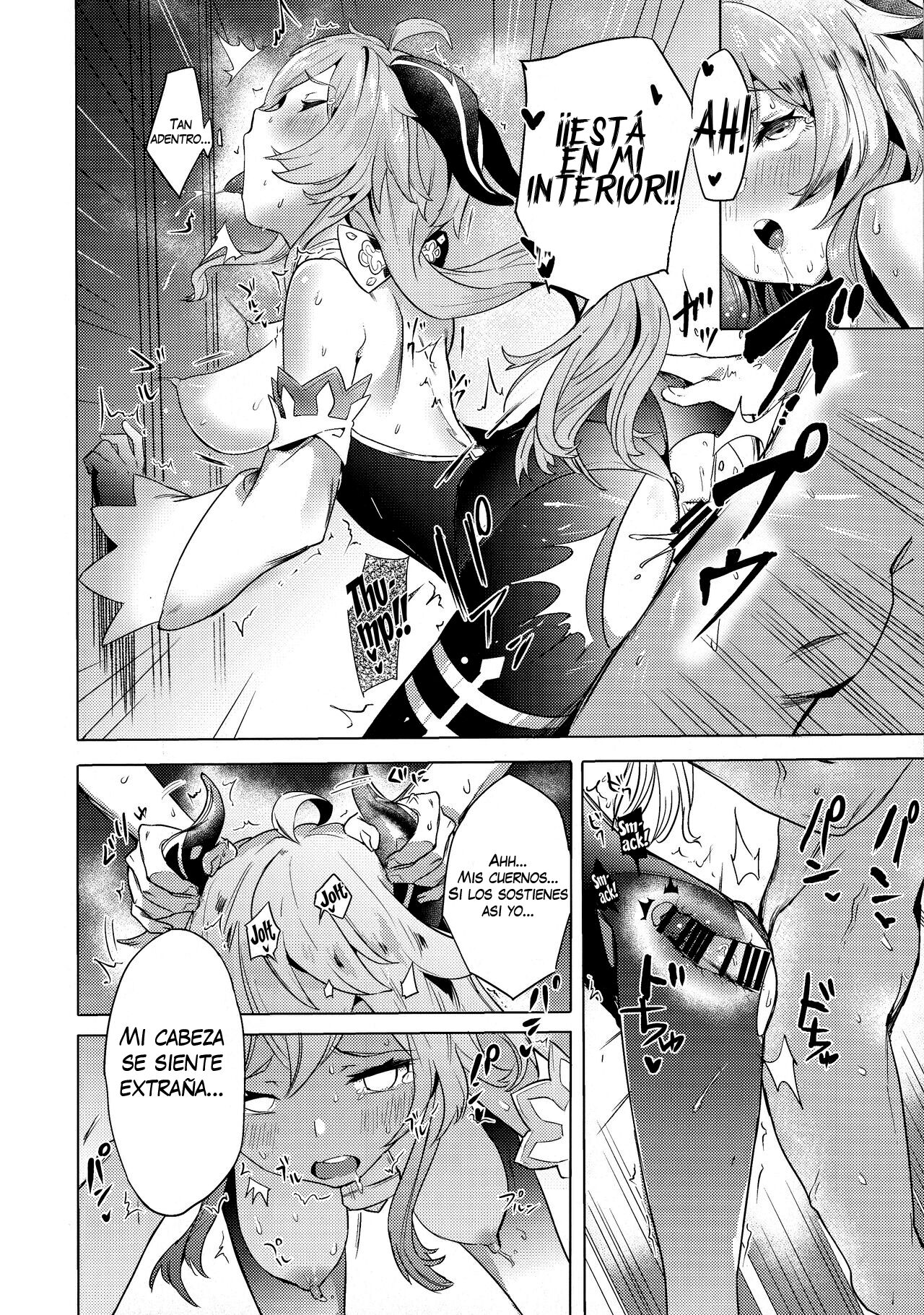 (C101) [bannoutumayoujiire (Bitou)] Ganyu Zangyouchuu | Ganyu Hace Horas Extra (Genshin Impact) [Spanish] [Scan258] 图片编号 13