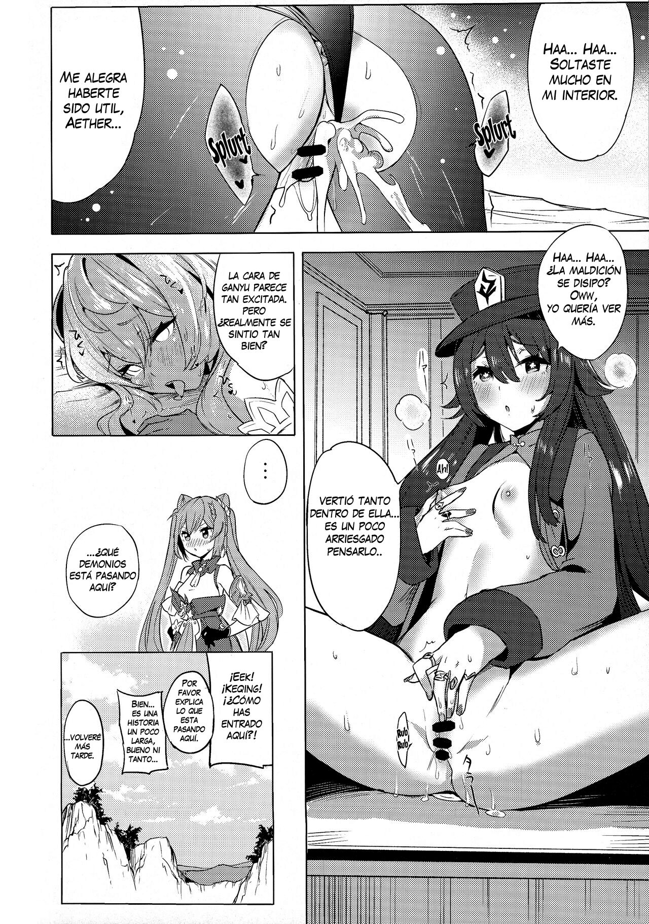 (C101) [bannoutumayoujiire (Bitou)] Ganyu Zangyouchuu | Ganyu Hace Horas Extra (Genshin Impact) [Spanish] [Scan258] 图片编号 15