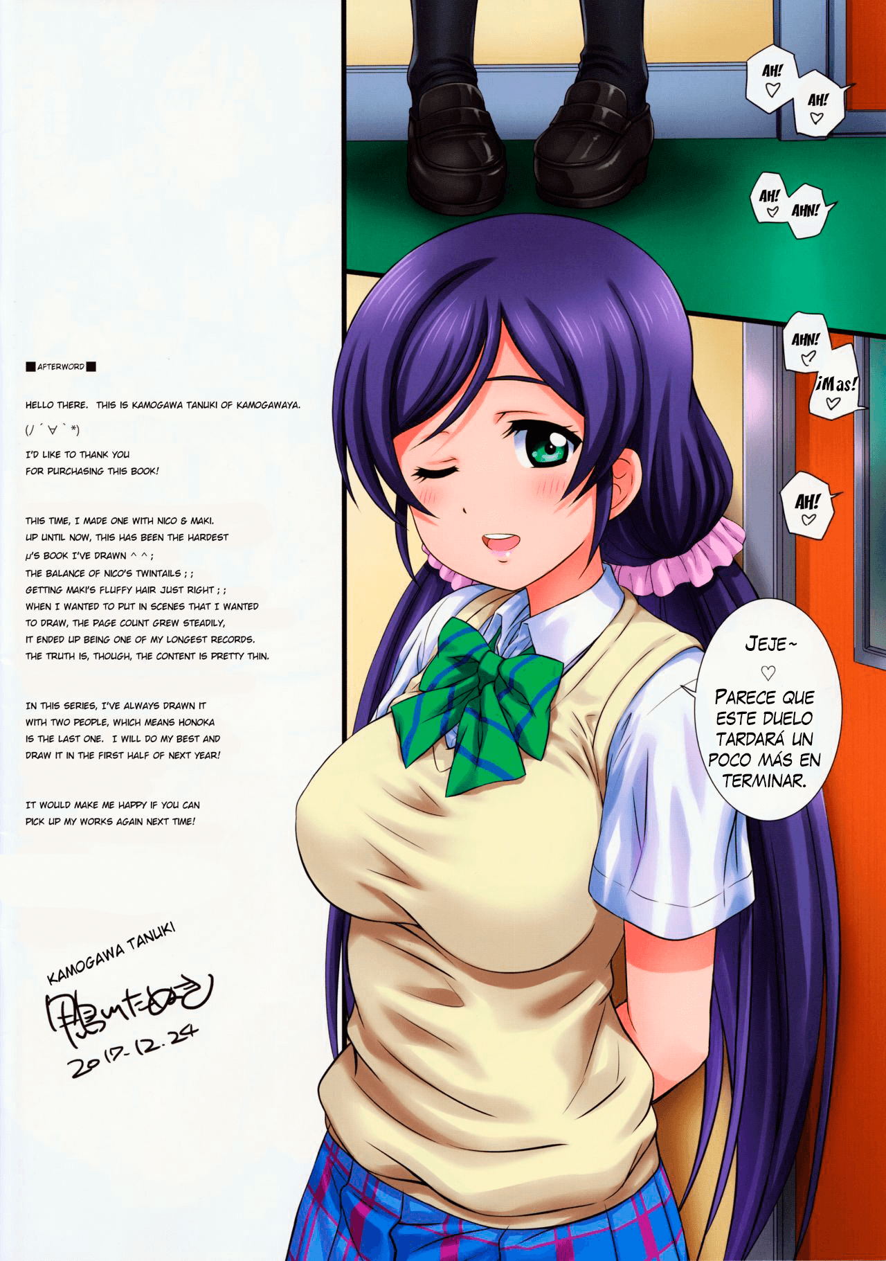 (C93) [Kamogawaya (Kamogawa Tanuki)] LOVE HALATION N&M [Spanish] [Scan258] imagen número 34