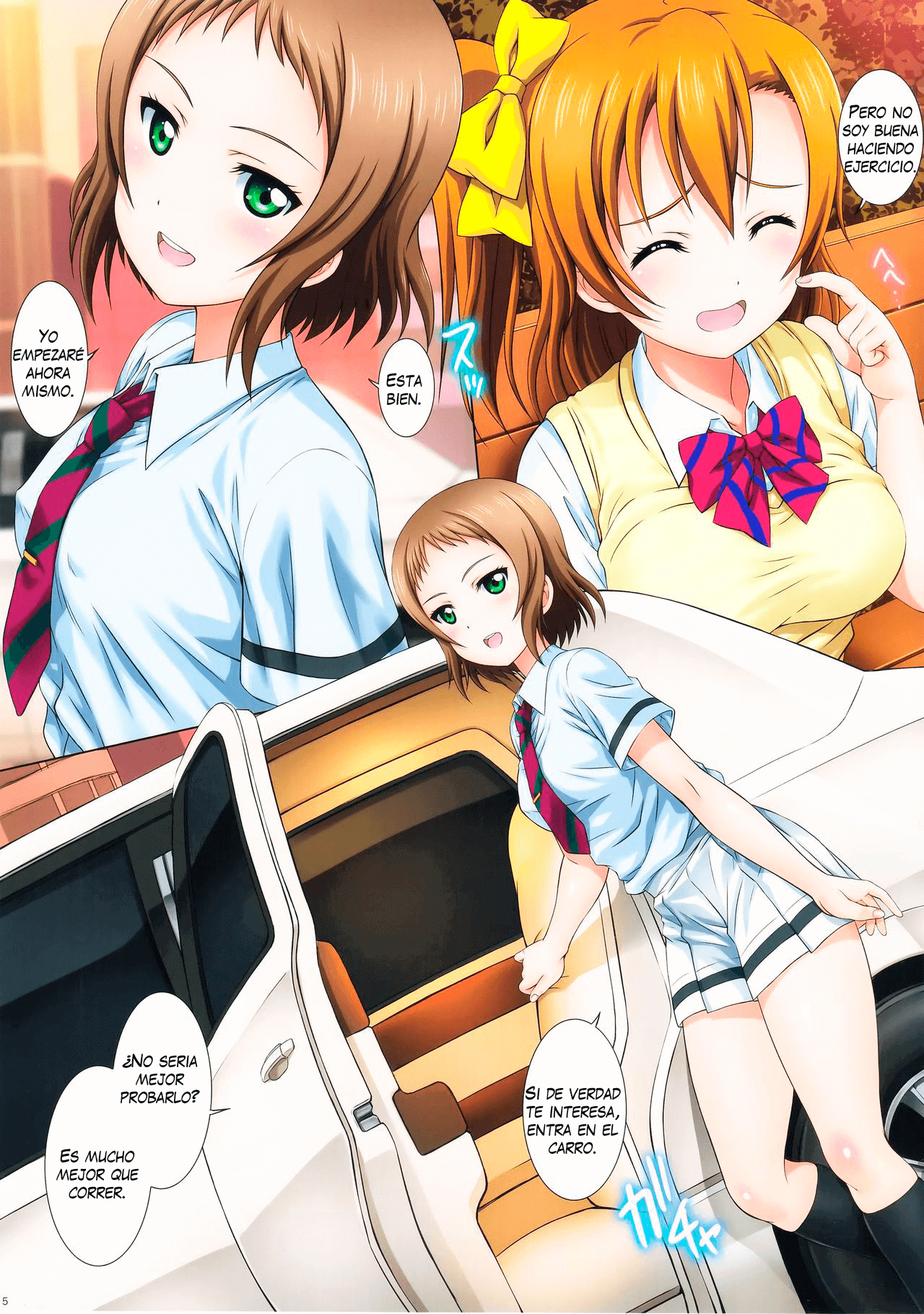 (C94) [Kamogawaya (Kamogawa Tanuki)] LOVE HALATION H&T [Spanish] [Scan258] Bildnummer 4