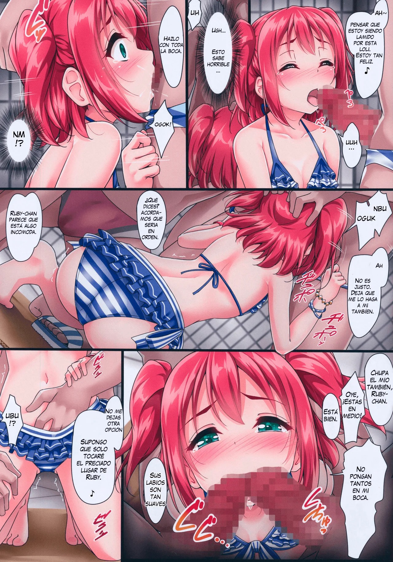 (C93) [corori (Yopparai Oni?)] Rubykan ~ Tasukete Onee-chan! | Sálvame Onee-chan (Love Live! Sunshine!!) [Spanish] [Scan258] 画像番号 5