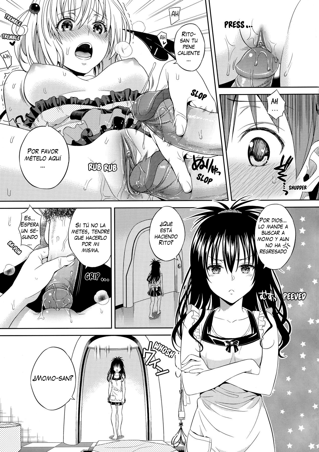 (C82) [Maniac Street (Sugaishi, Oono)] Momoiro Passion | COLECCION HAREM 3 (To LOVE-ru Darkness) [Spanish] [Scan258] 图片编号 12