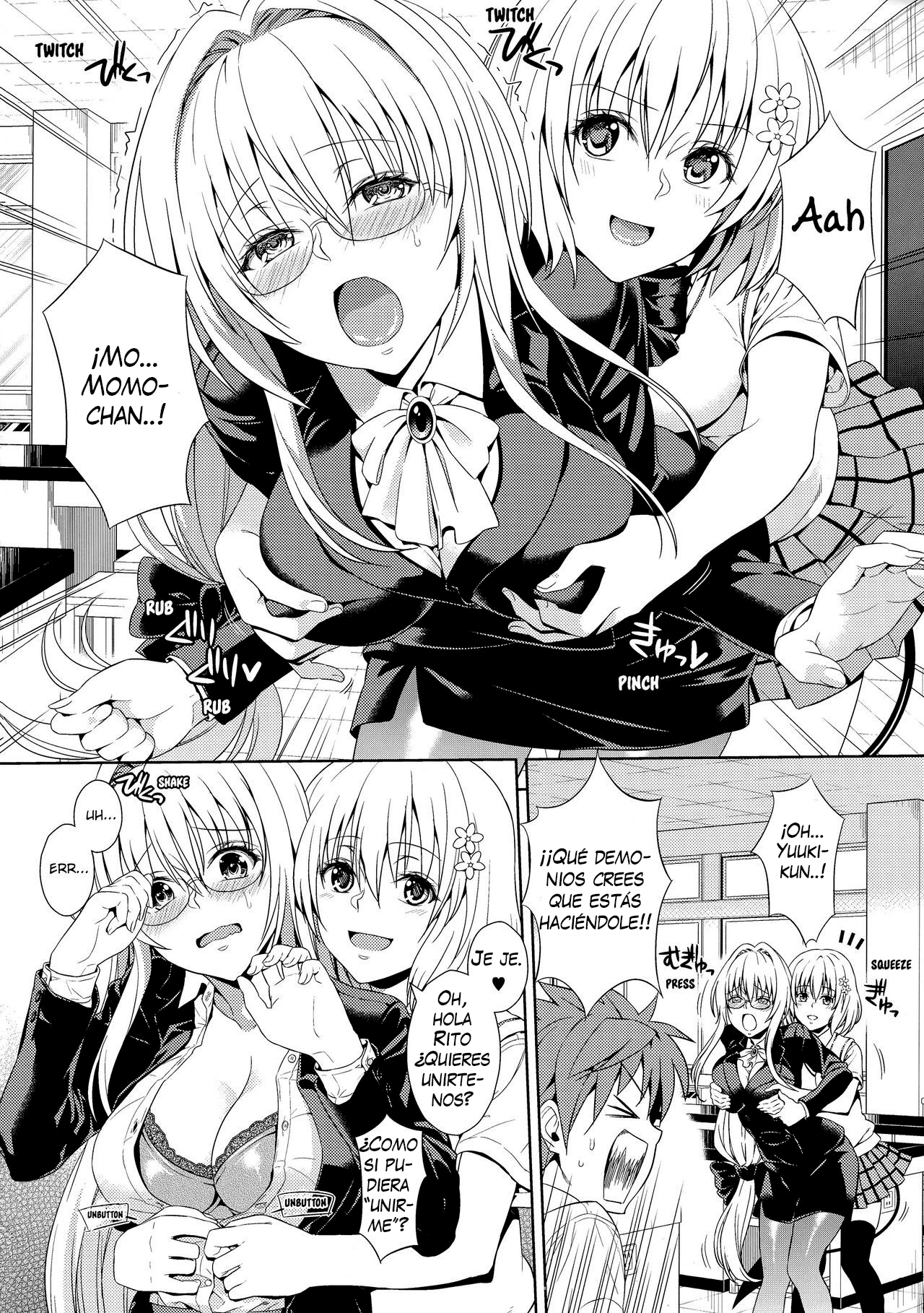 (C83) [Maniac Street (Sugaishi, Oono)] Dojikko Education | COLECCION HAREM 4 (To LOVE-ru Darkness) [Spanish] [Scan258] imagen número 4