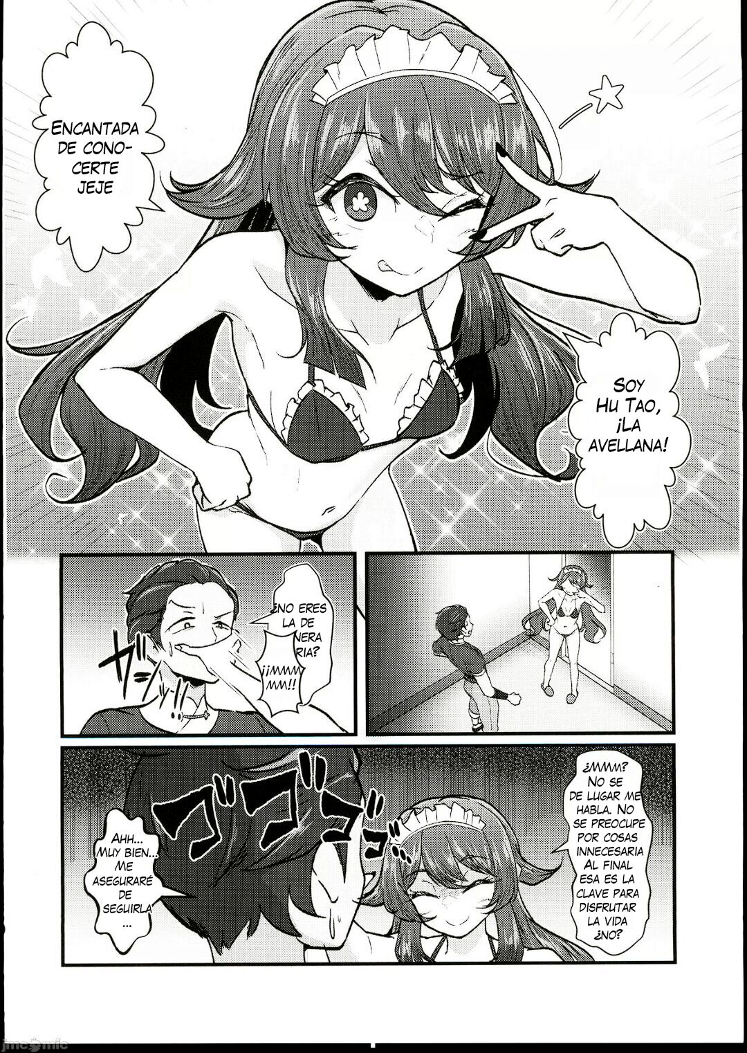 (C102) [Paraiso Saigu (Pucca)] Fuuzoku Jouhou Magazine City Seven Ketteiban!! (Genshin Impact) [Spanish] [Scan258] 图片编号 5