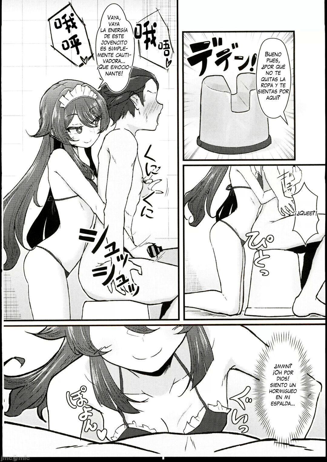 (C102) [Paraiso Saigu (Pucca)] Fuuzoku Jouhou Magazine City Seven Ketteiban!! (Genshin Impact) [Spanish] [Scan258] 图片编号 7