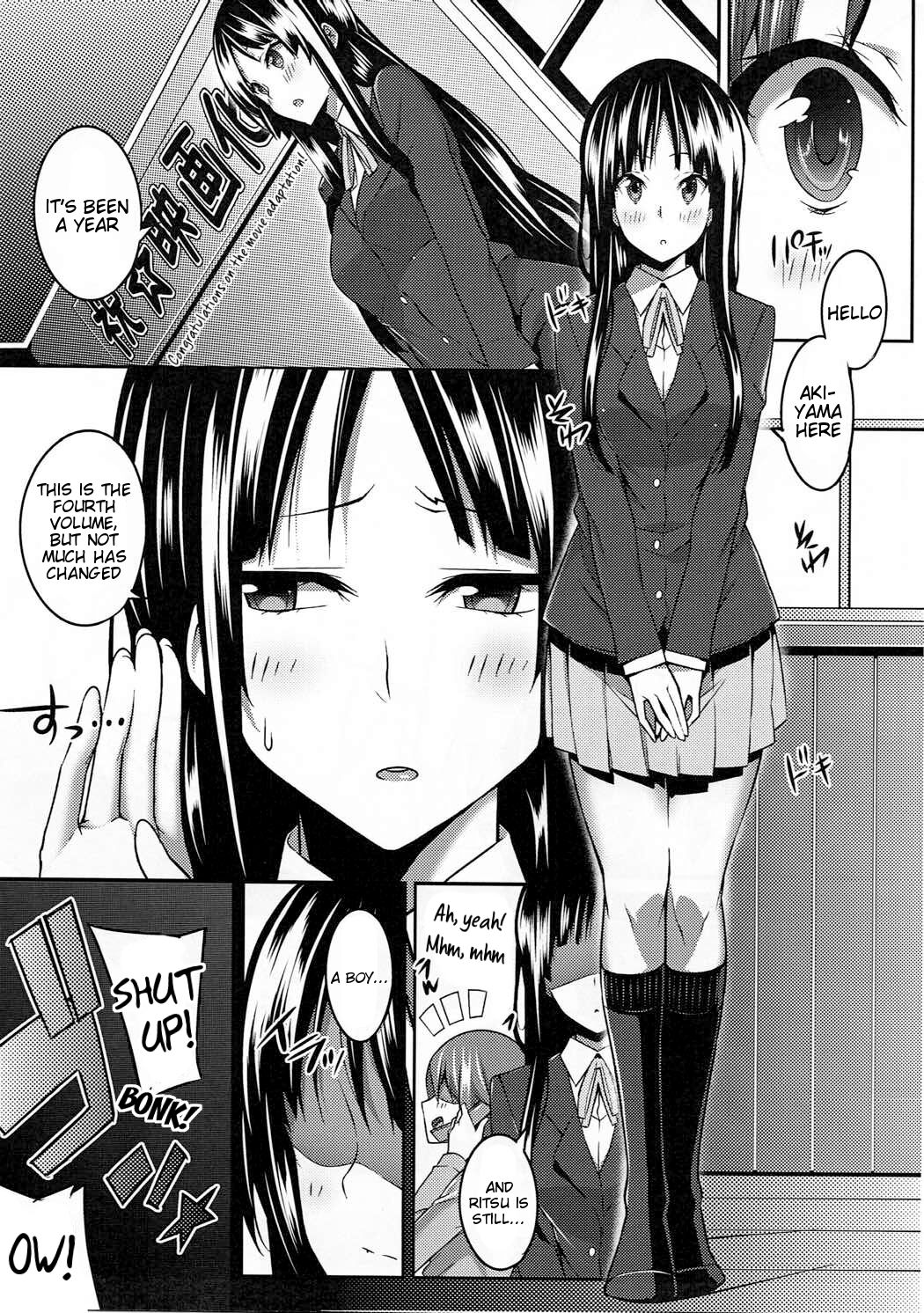 (C81) [Kodoku Intelligence (Nanao)] the book of "mio" 4 (K-ON!) [English] [Tigoris Translates] 画像番号 2