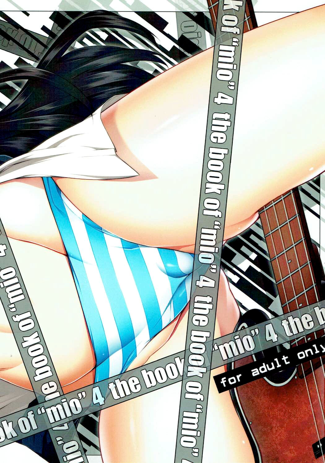 (C81) [Kodoku Intelligence (Nanao)] the book of "mio" 4 (K-ON!) [English] [Tigoris Translates] 画像番号 25