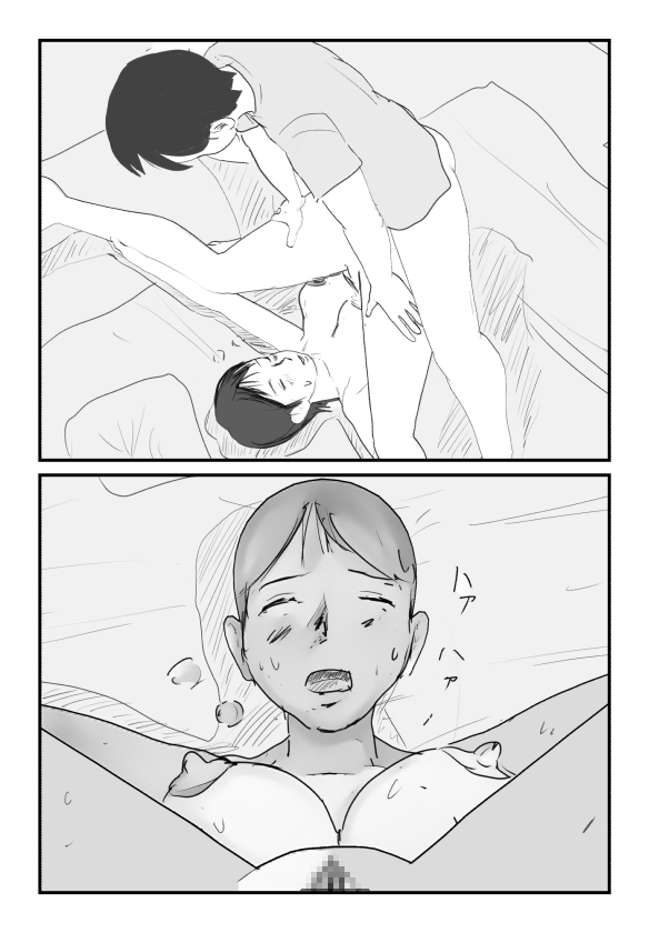 【近親相姦体験】テレワークで家にいる母さんは意外とヤレることがわかった 이미지 번호 13