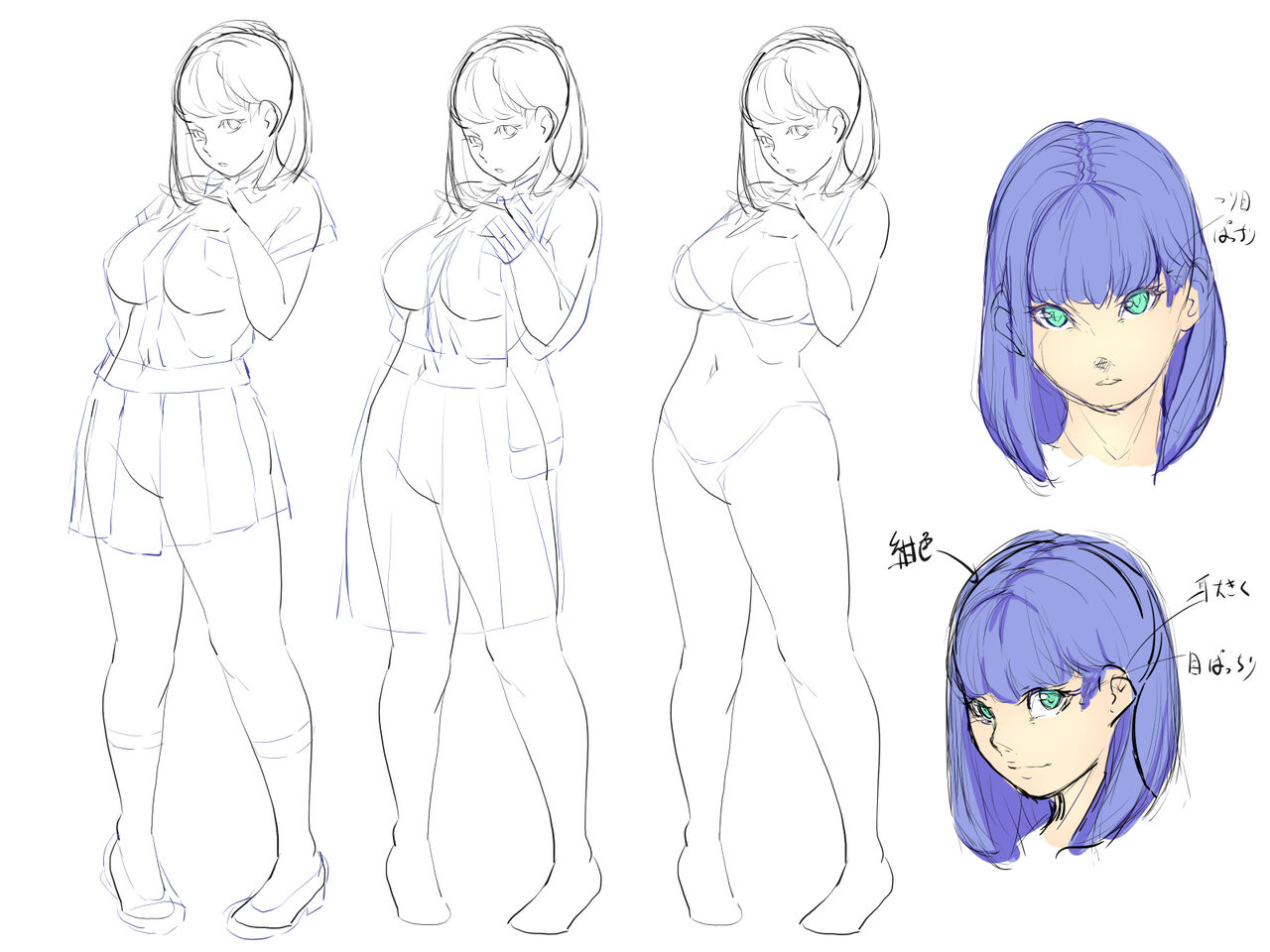 久しぶりに姉ちゃんと風呂に入ったら、体がすごかった・・・ image number 1