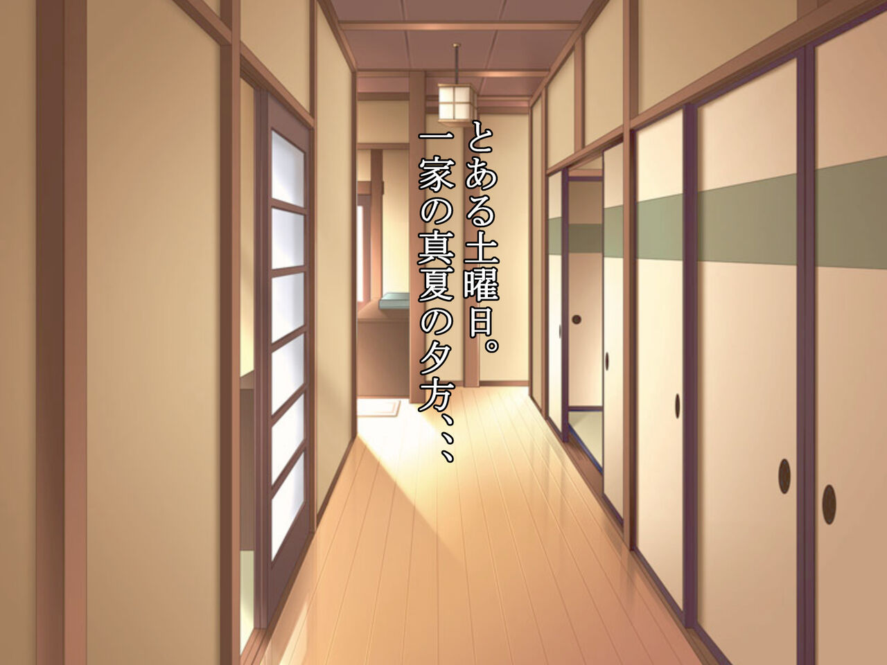 久しぶりに姉ちゃんと風呂に入ったら、体がすごかった・・・ image number 2