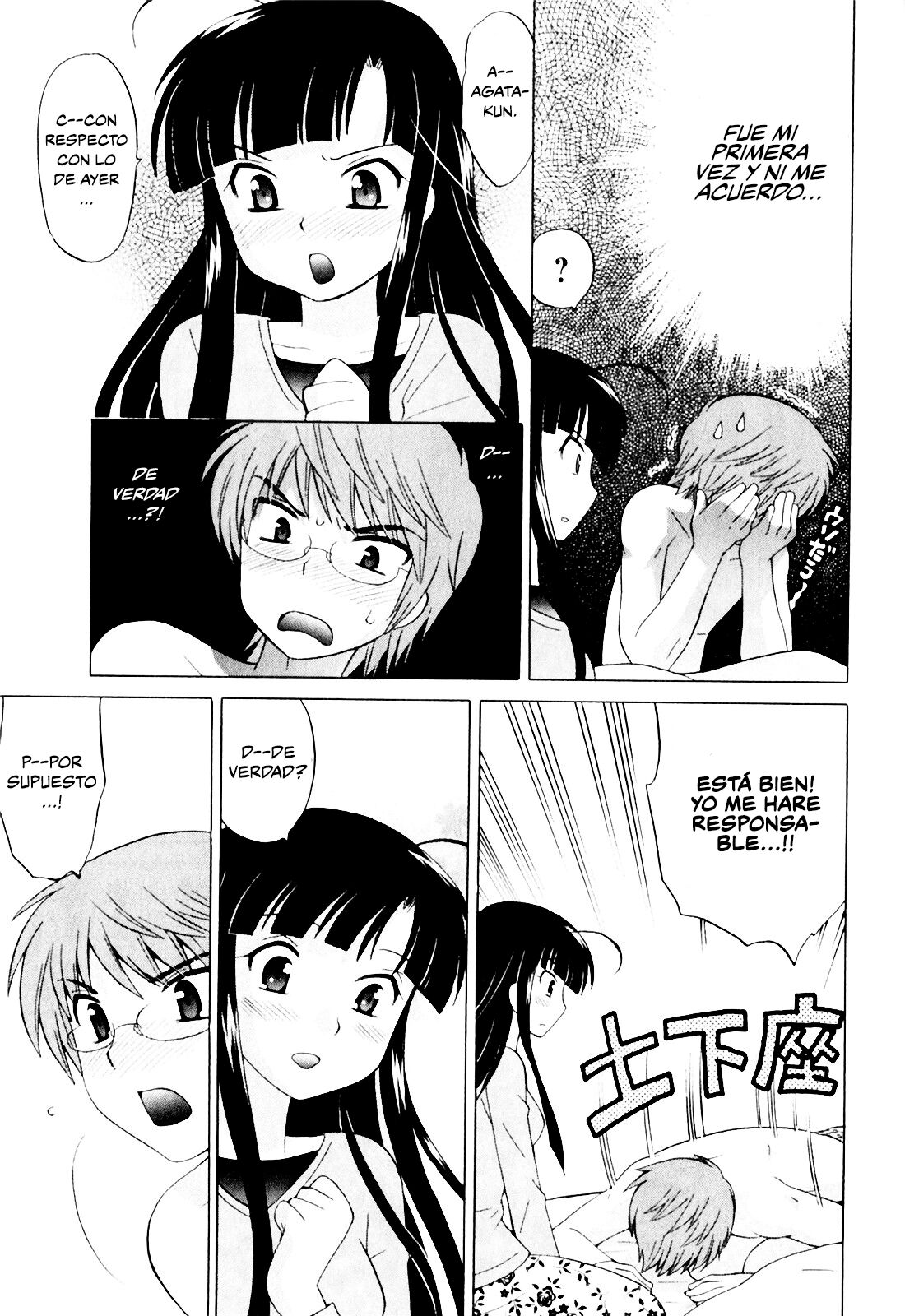 [Kotono Wakako] Classmate wa Ore no Yome! 1 - Cap. 1 [Spanish] [Independent Scan] 이미지 번호 14