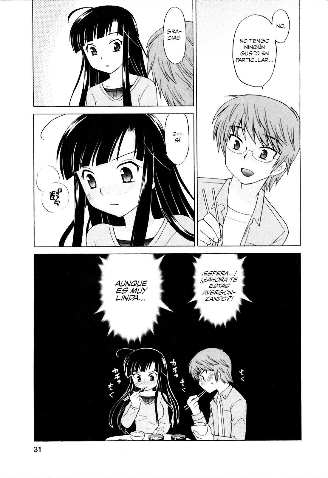 [Kotono Wakako] Classmate wa Ore no Yome! 1 - Cap. 2 [Spanish] [Independent Scan] 이미지 번호 6