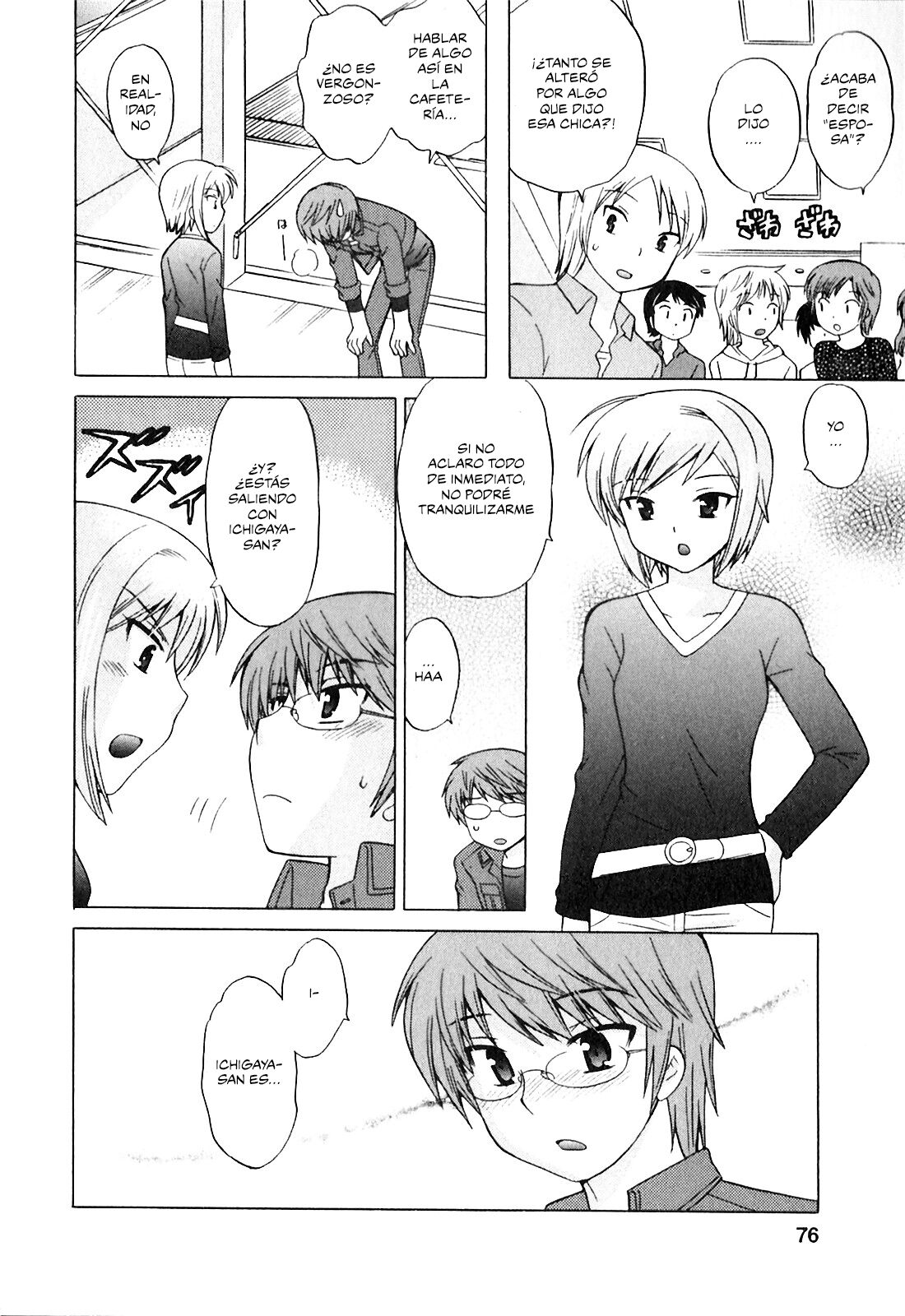 [Kotono Wakako] Classmate wa Ore no Yome! 1 - Cap. 4 [Spanish] [Independent Scan] image number 9