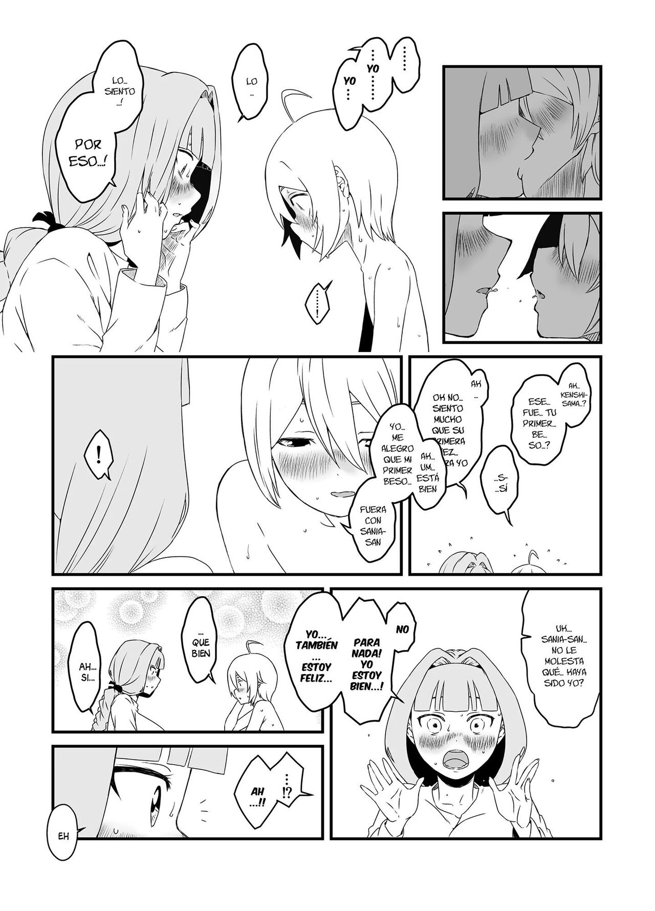 [Senaka] Kaifuku Mahou o Kimete Kozukuri Shimakutta Kekka Sekai o Sukueru Kurai Tsuyoku Natta Hanashi. [Spanish] image number 13