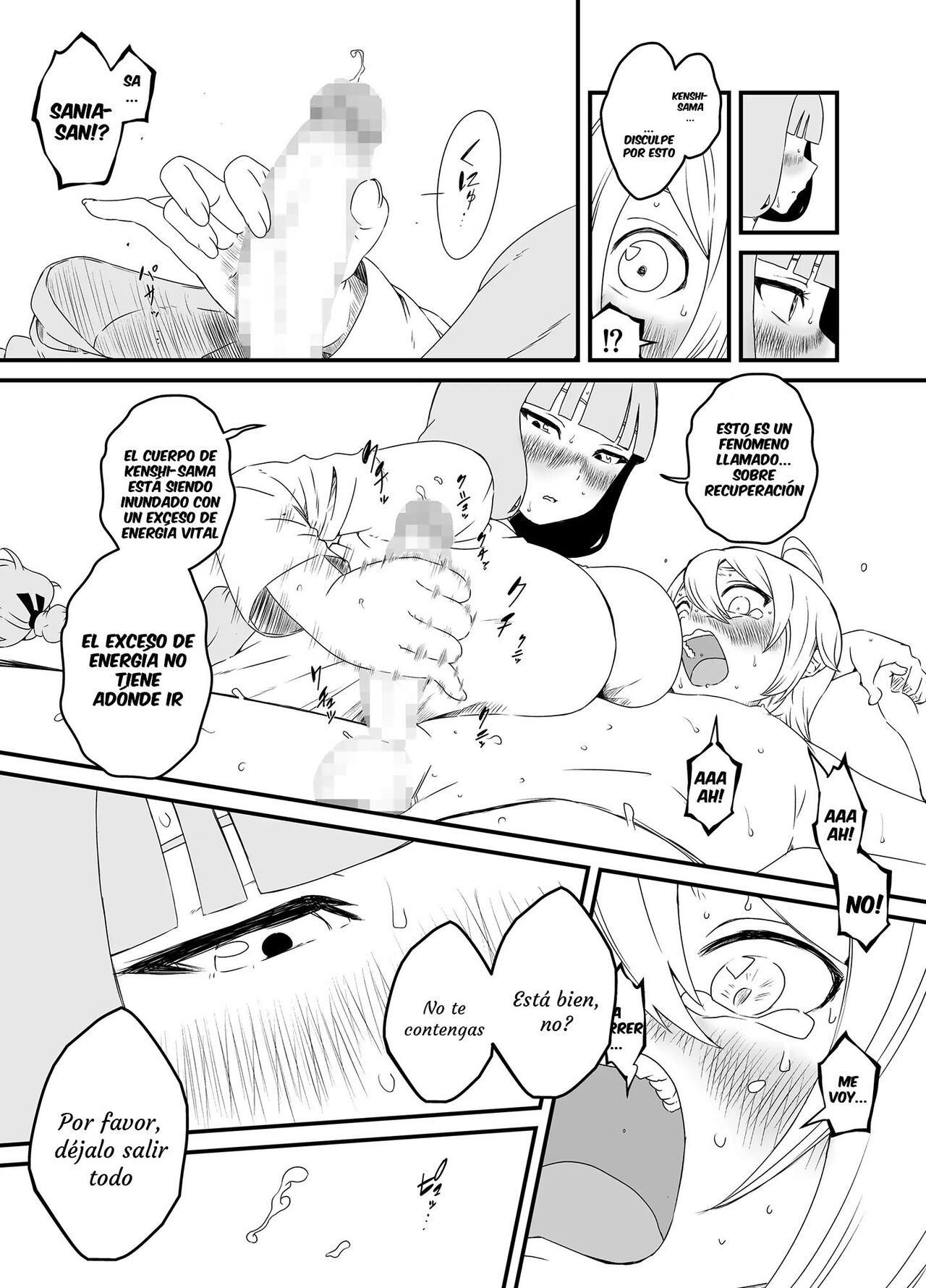 [Senaka] Kaifuku Mahou o Kimete Kozukuri Shimakutta Kekka Sekai o Sukueru Kurai Tsuyoku Natta Hanashi. [Spanish] image number 19