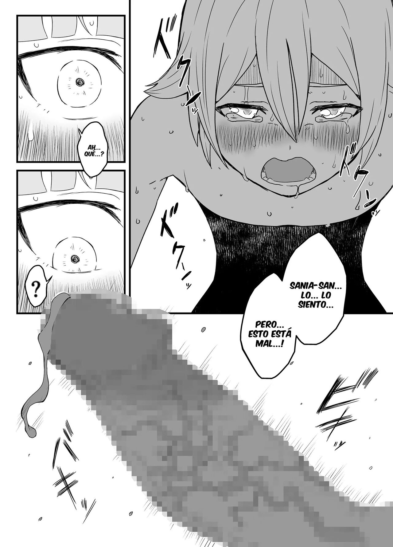 [Senaka] Kaifuku Mahou o Kimete Kozukuri Shimakutta Kekka Sekai o Sukueru Kurai Tsuyoku Natta Hanashi. [Spanish] image number 24