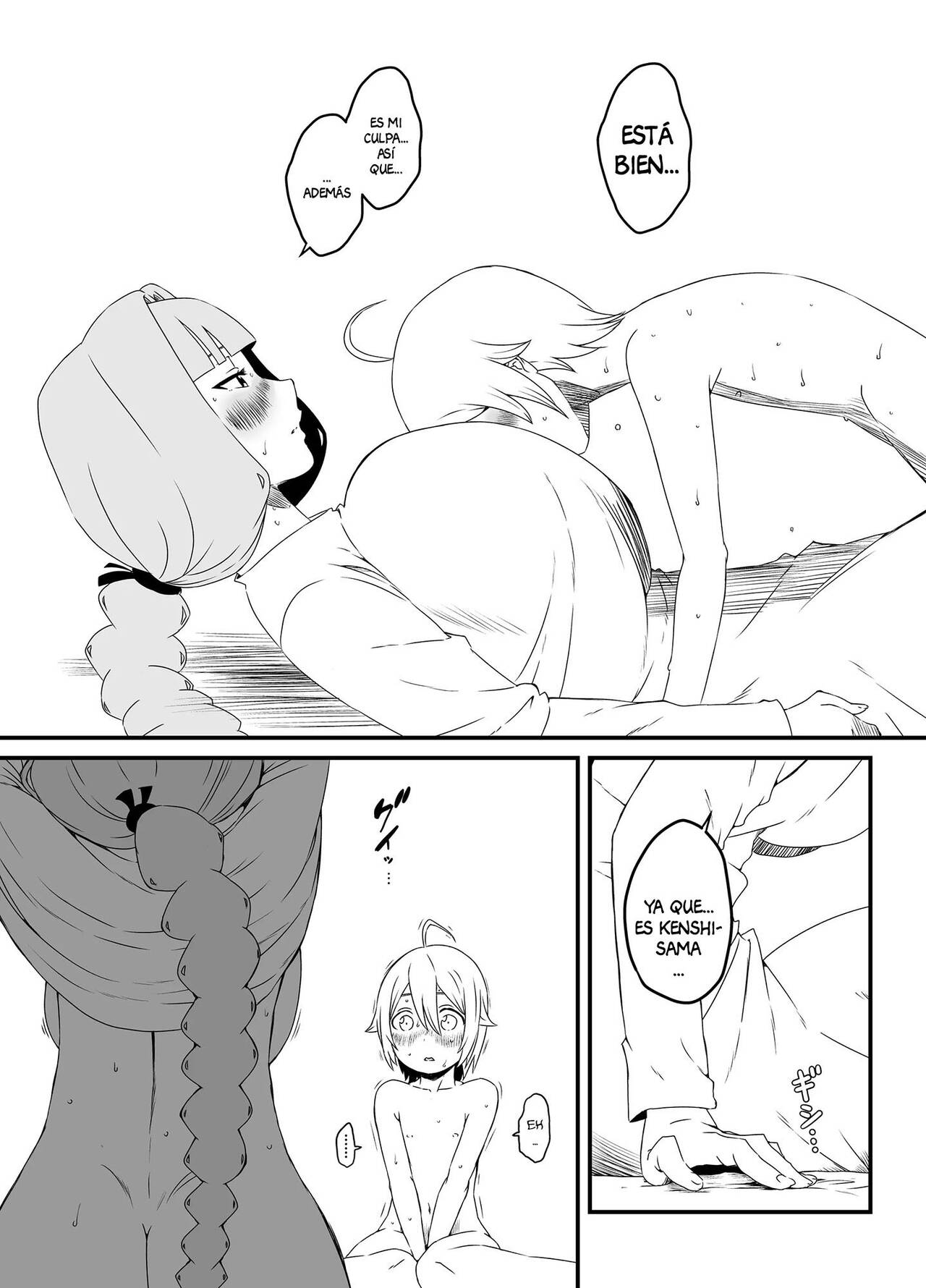 [Senaka] Kaifuku Mahou o Kimete Kozukuri Shimakutta Kekka Sekai o Sukueru Kurai Tsuyoku Natta Hanashi. [Spanish] image number 26