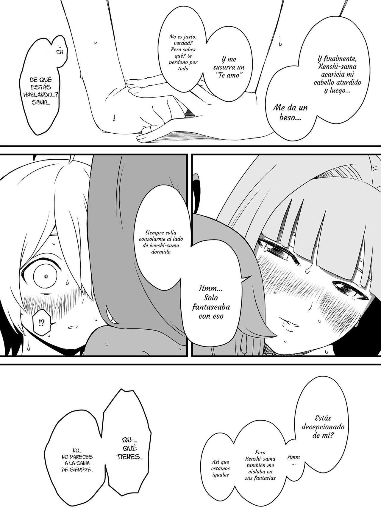 [Senaka] Kaifuku Mahou o Kimete Kozukuri Shimakutta Kekka Sekai o Sukueru Kurai Tsuyoku Natta Hanashi. [Spanish] image number 34