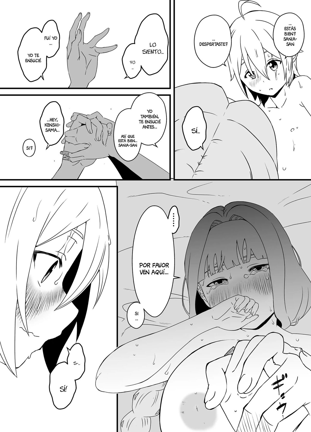 [Senaka] Kaifuku Mahou o Kimete Kozukuri Shimakutta Kekka Sekai o Sukueru Kurai Tsuyoku Natta Hanashi. [Spanish] image number 38