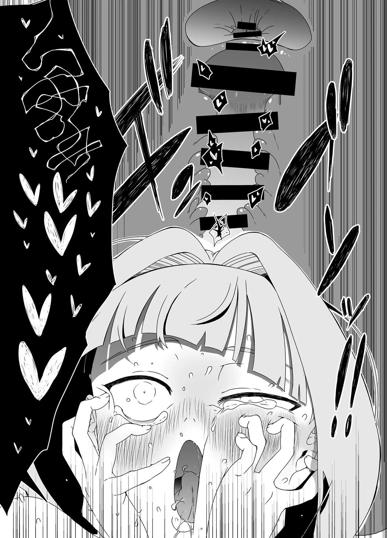 [Senaka] Kaifuku Mahou o Kimete Kozukuri Shimakutta Kekka Sekai o Sukueru Kurai Tsuyoku Natta Hanashi. [Spanish] image number 41