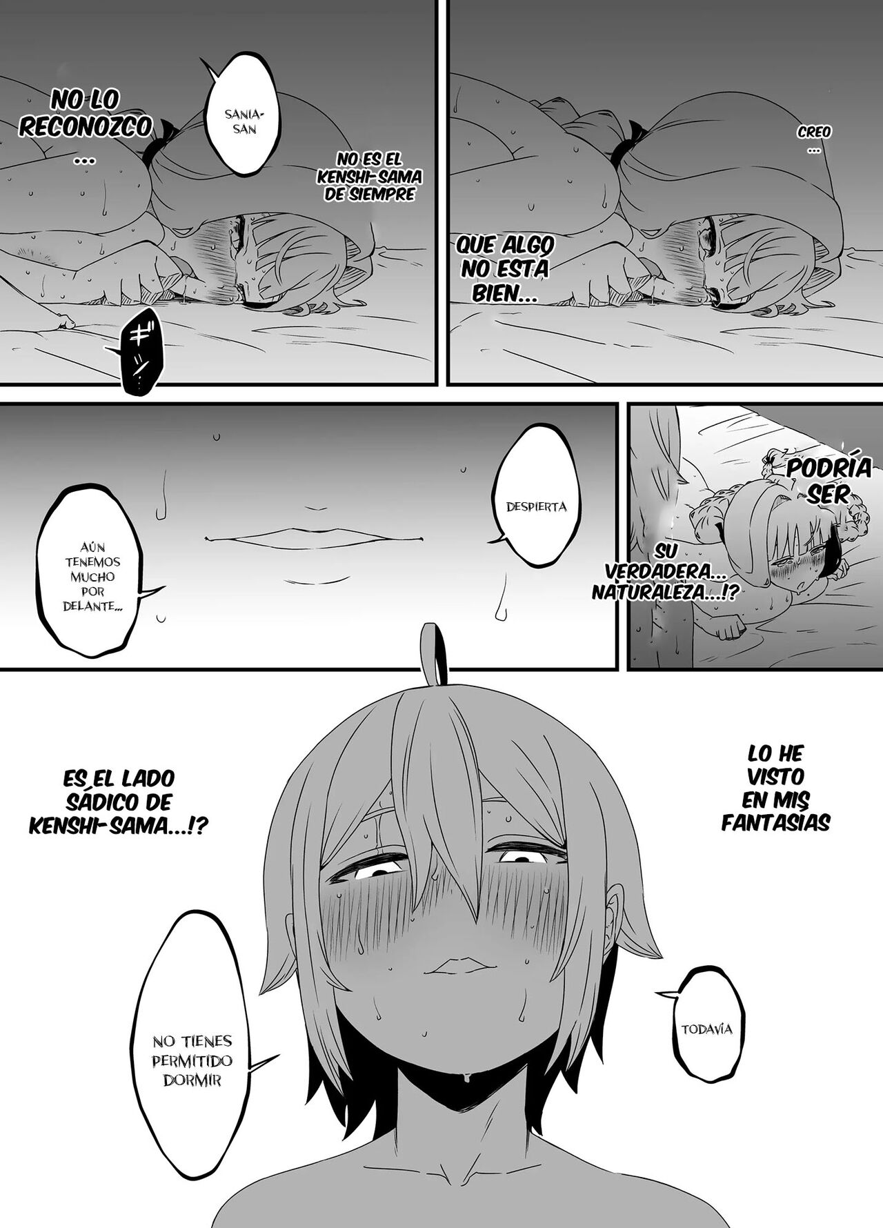 [Senaka] Kaifuku Mahou o Kimete Kozukuri Shimakutta Kekka Sekai o Sukueru Kurai Tsuyoku Natta Hanashi. [Spanish] image number 53