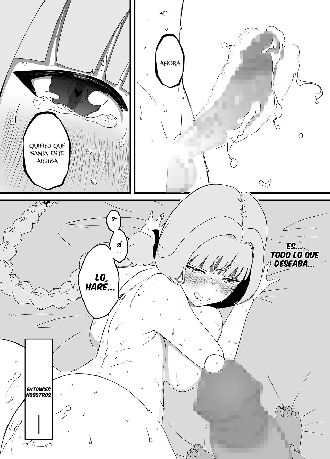 [Senaka] Kaifuku Mahou o Kimete Kozukuri Shimakutta Kekka Sekai o Sukueru Kurai Tsuyoku Natta Hanashi. [Spanish] image number 54