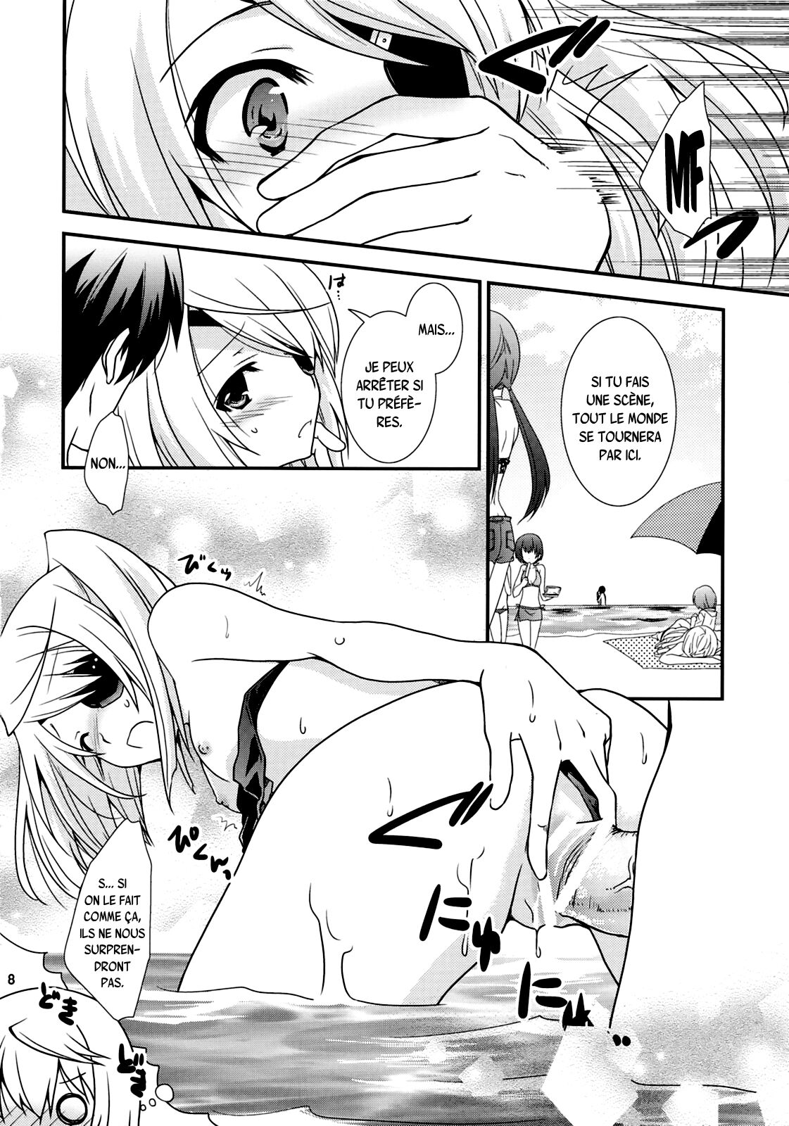 (C83) [CHAGASHI SAIBAN (Yamabuki Mook)] CharlxLauxSummer Sea! (Infinite Stratos) [French] {SAXtrad} 이미지 번호 7