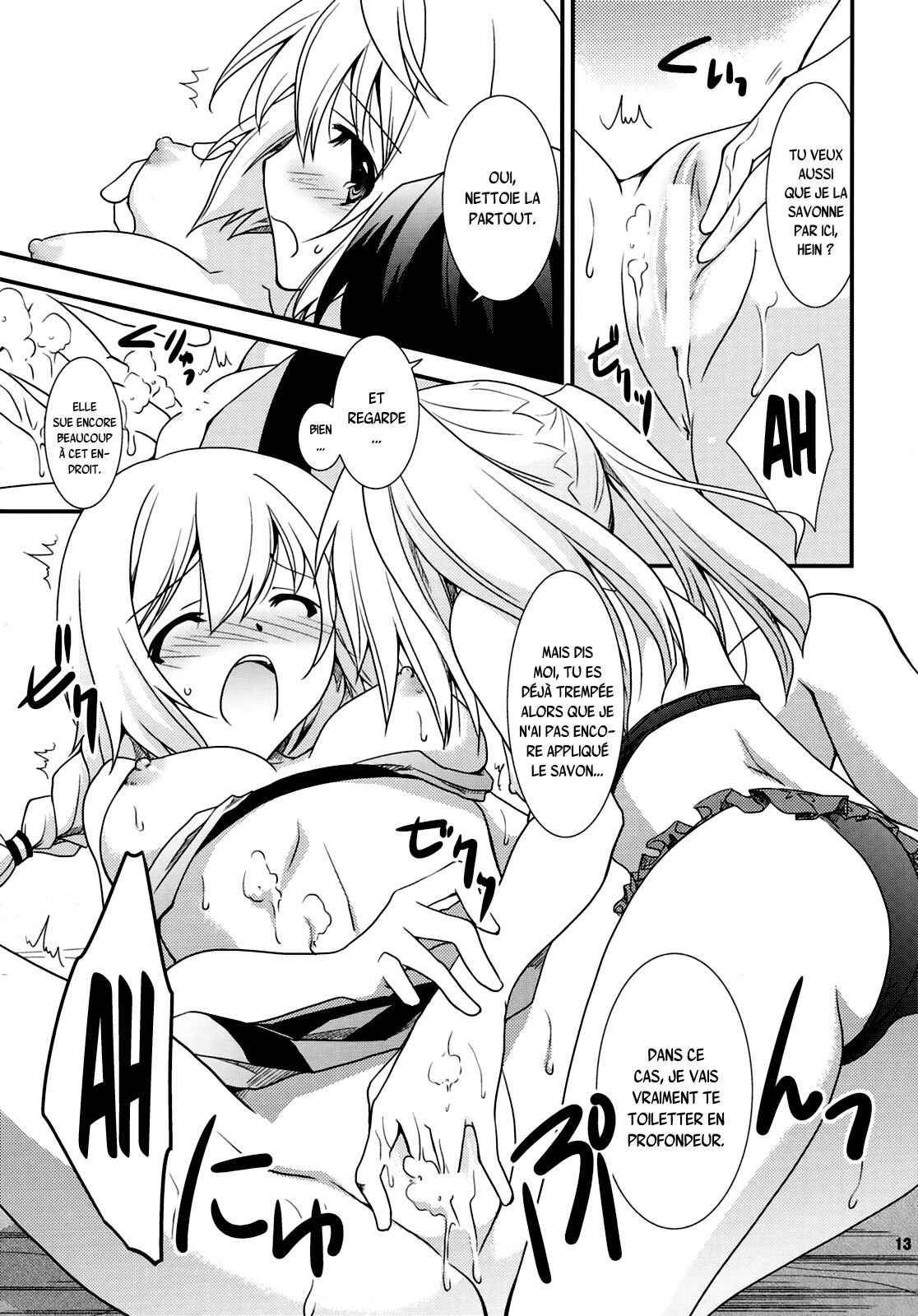 (C83) [CHAGASHI SAIBAN (Yamabuki Mook)] CharlxLauxSummer Sea! (Infinite Stratos) [French] {SAXtrad} 이미지 번호 12