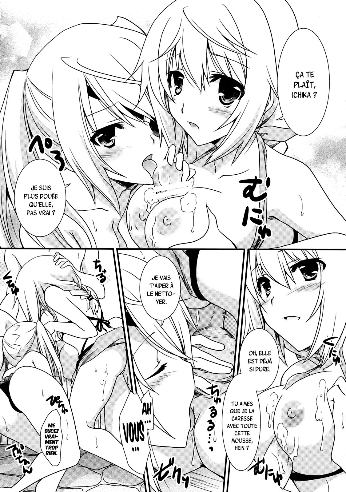 (C83) [CHAGASHI SAIBAN (Yamabuki Mook)] CharlxLauxSummer Sea! (Infinite Stratos) [French] {SAXtrad} 이미지 번호 15