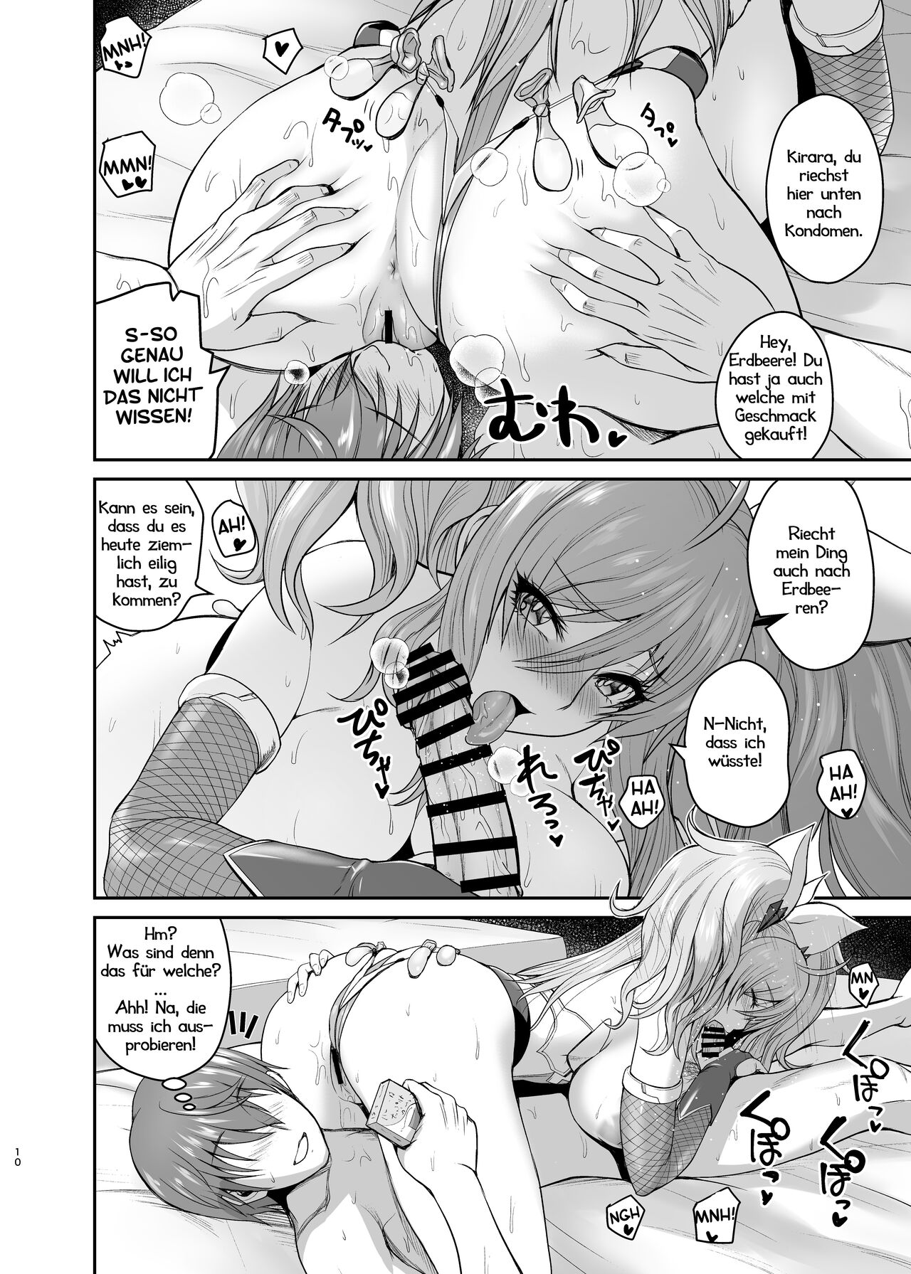 [Quick kick Lee (Yoshimura Tatsumaki)] Senpai to Skinship | Kiraras Kondomission (Taimanin RPGX) [German] [Haigen] [Digital] imagen número 9