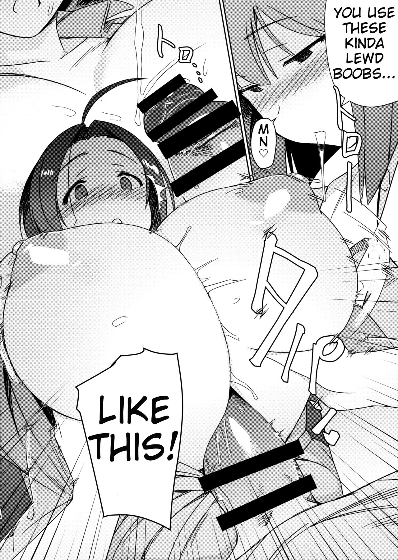 (C96) [Suimitsutou Koubou (Momo no Suidousui)] Yuki Chinpo - Horoyoi Azusa san ga Futanari Yukiho to H suru Hon (THE IDOLM@STER) [English] numero di immagine  9