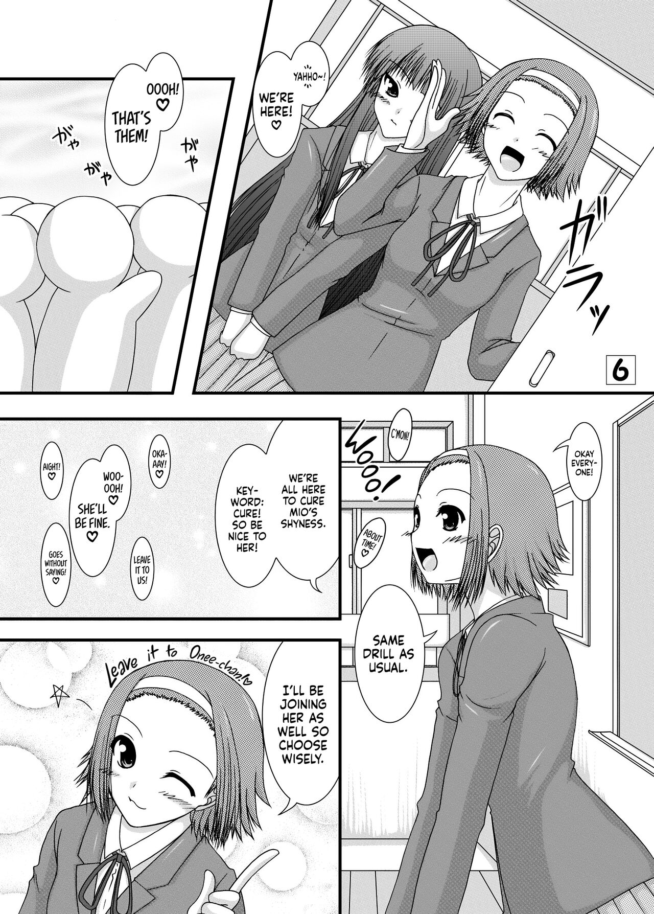 [Ai wa Kurayami (Marui Ryuu)] K de ON (K-ON!) [English] [head empty] [Digital] 图片编号 5