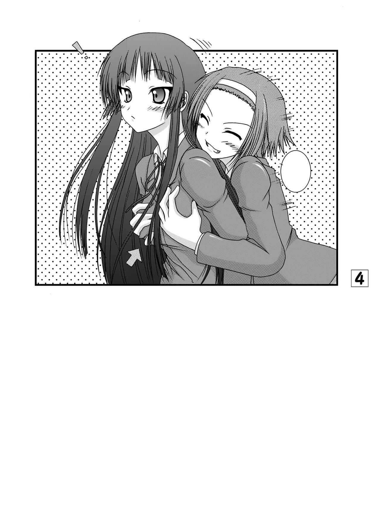 [Ai wa Kurayami (Marui Ryuu)] KでON (K-ON!) [Textless] [Digital] 3eme image