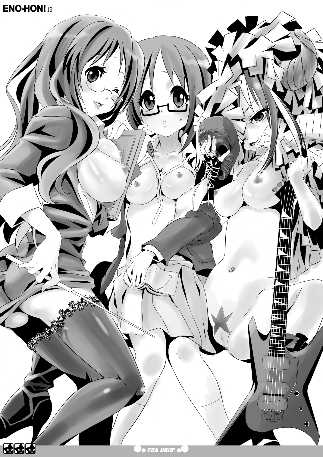 [BAKA to HASA me (Tsukai You)] E no hon! tea drop (K-ON!) [Digital] imagen número 21