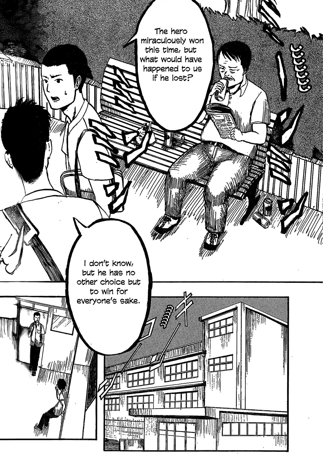 [Hajime Isayama] Orz (2008) numero di immagine  3