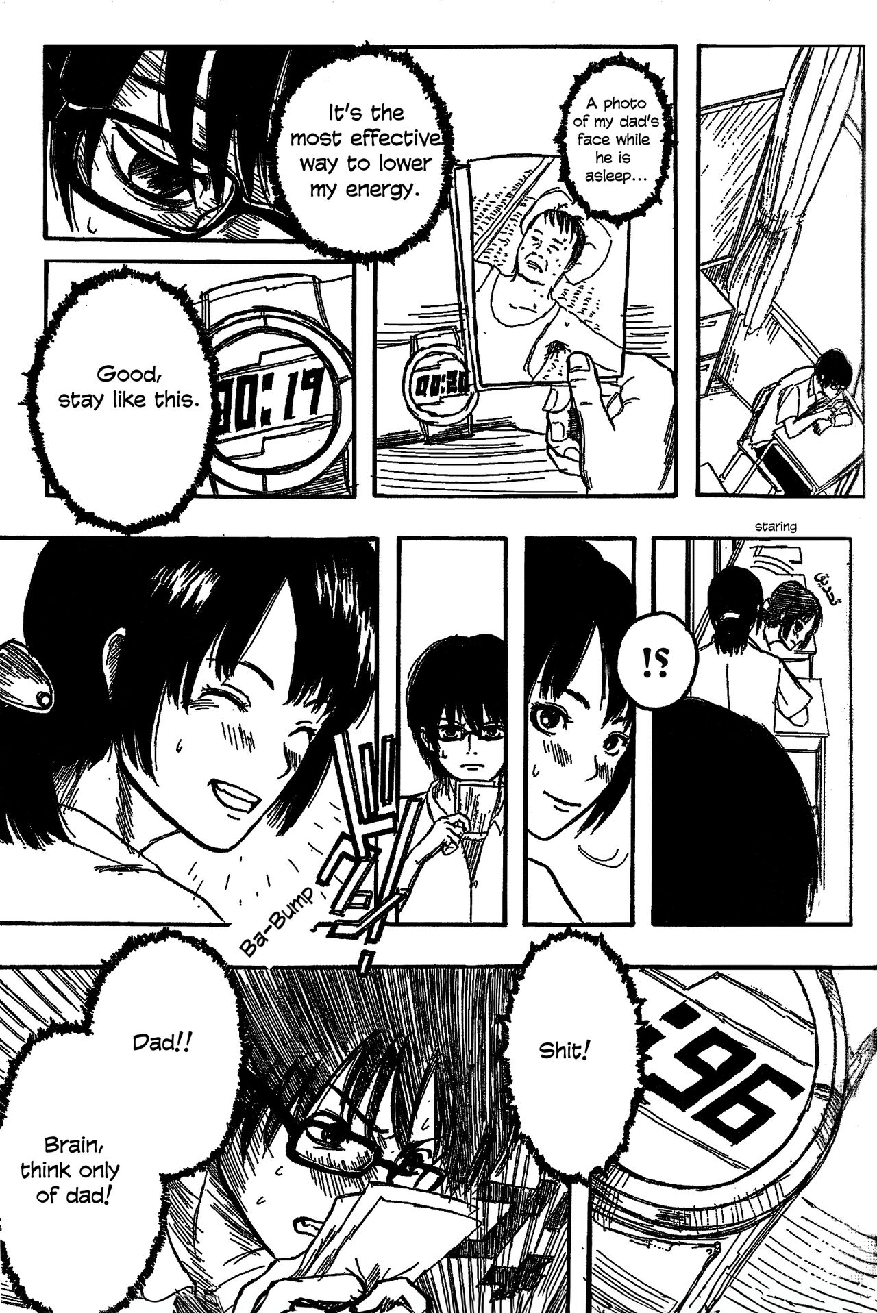 [Hajime Isayama] Orz (2008) numero di immagine  8