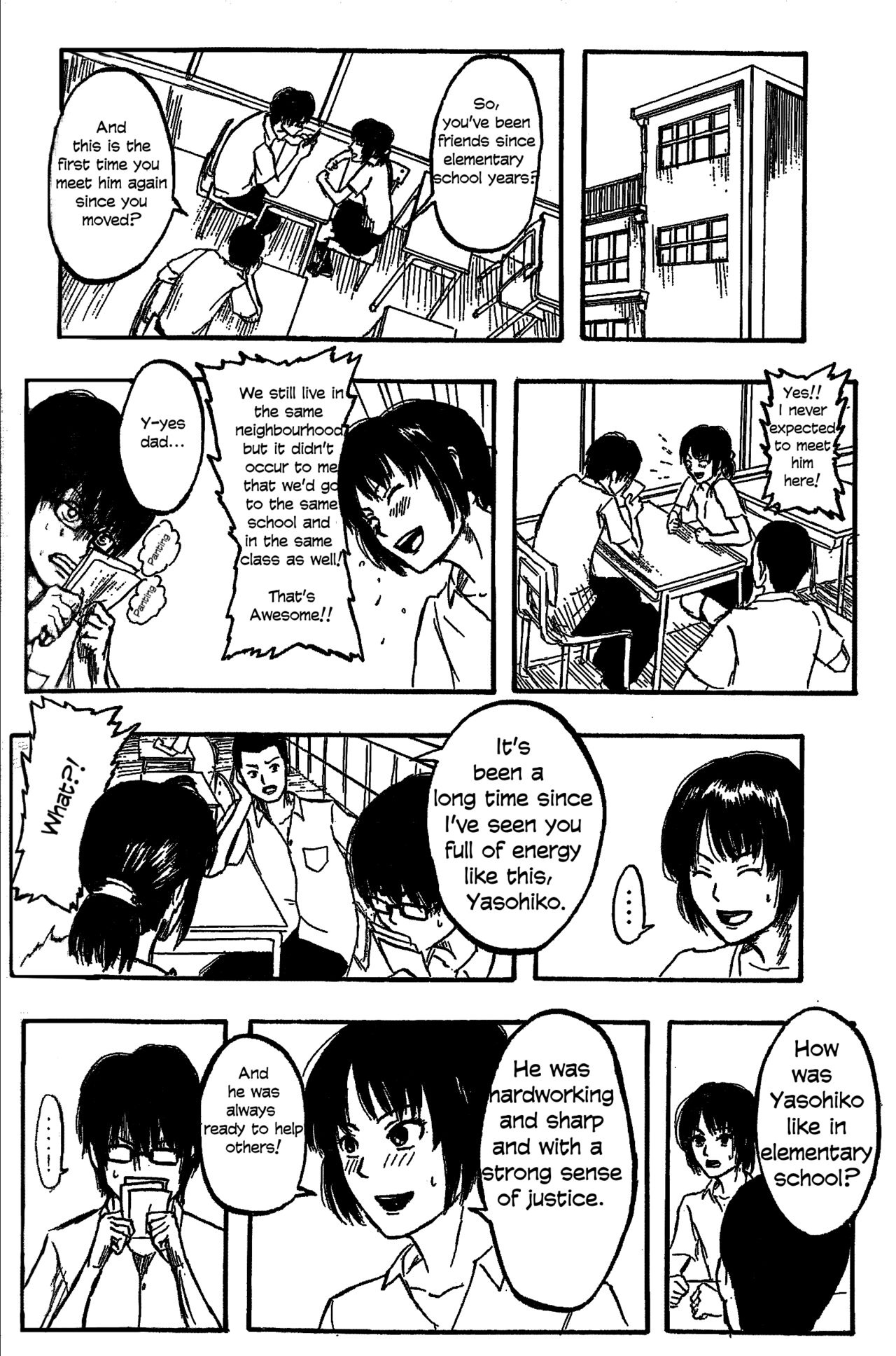 [Hajime Isayama] Orz (2008) numero di immagine  9